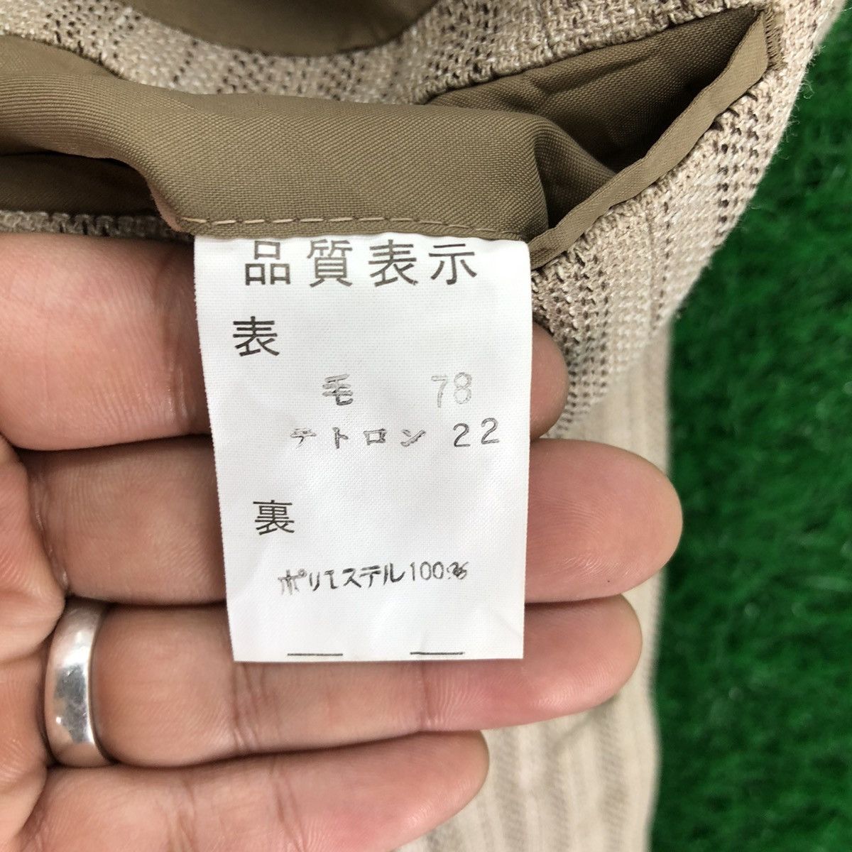 Japanese Brand Vintage 80's Blazer Striped Japanese Tailor Made by Seviel Size US M / EU 48-50 / 2 - 13 Thumbnail