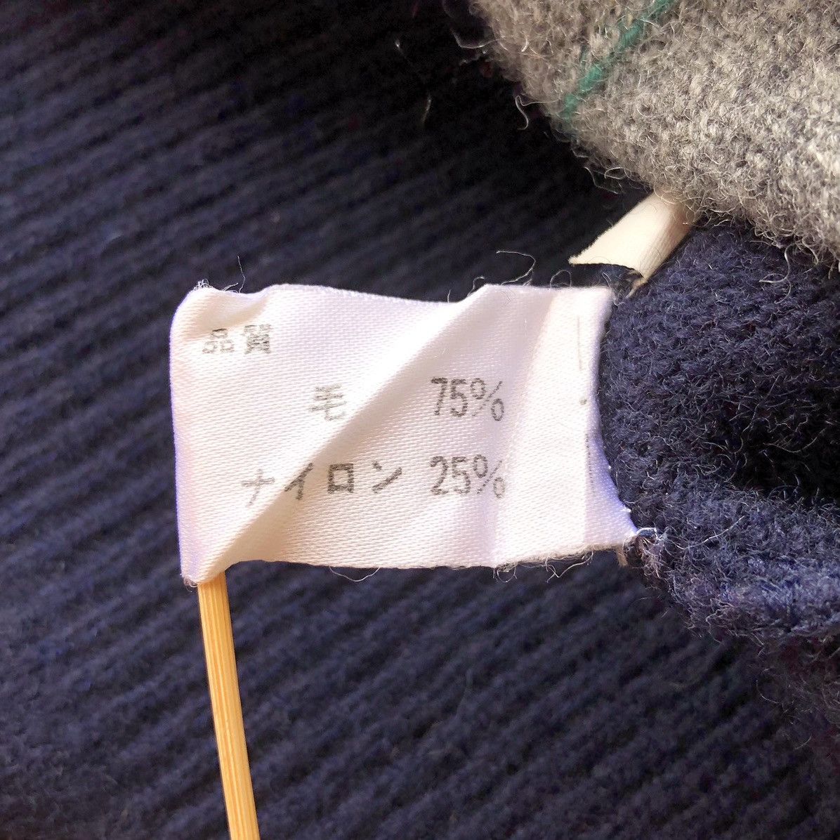 Aran Isles Knitwear Vintage 90's Knit Sweater Pullover V-Neck Size US S / EU 44-46 / 1 - 12 Thumbnail