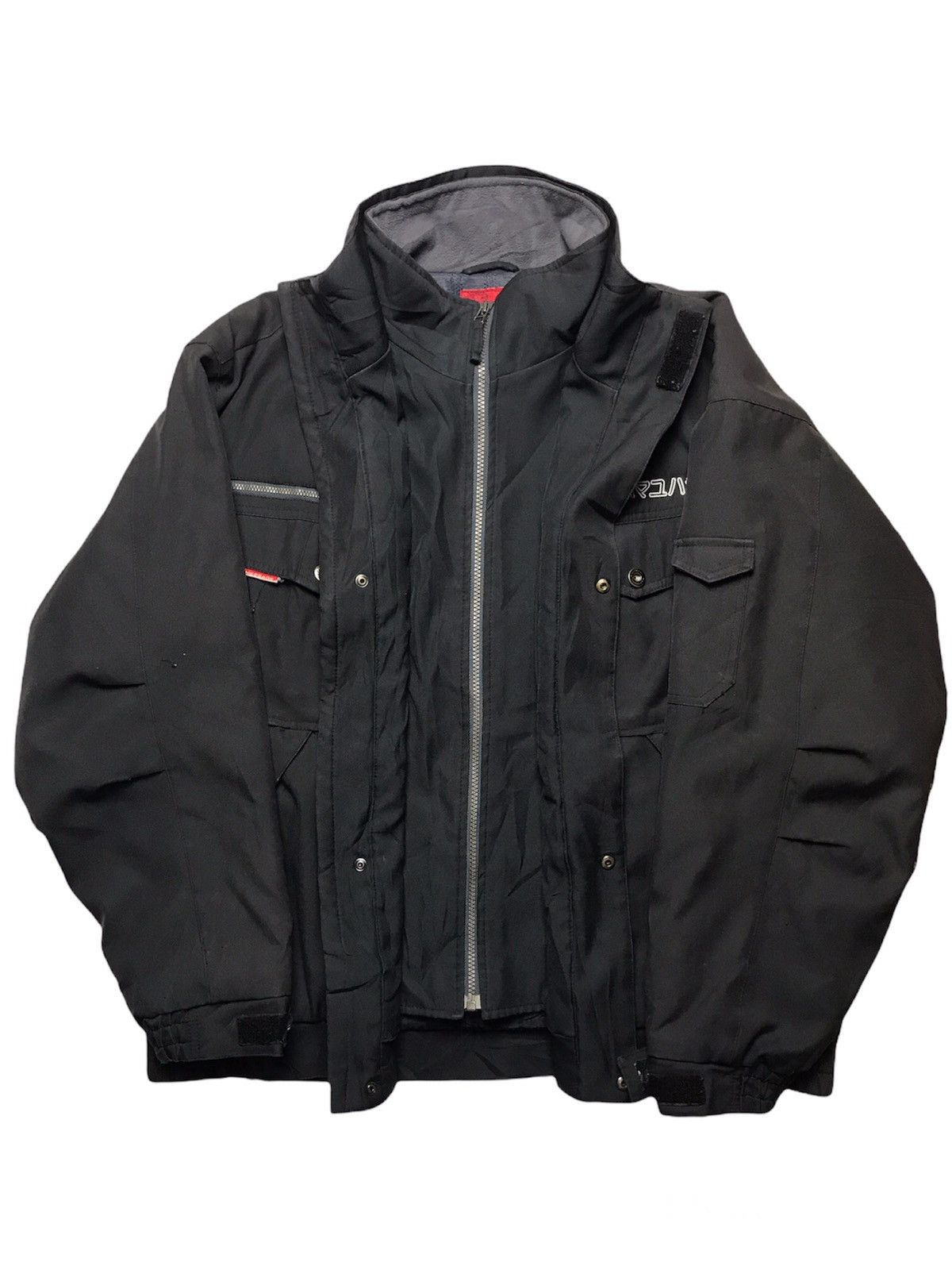 Japanese Brand Field Message by Jichodo Cold Protection Blouson Jacket Size US XL / EU 56 / 4 - 1 Thumbnail