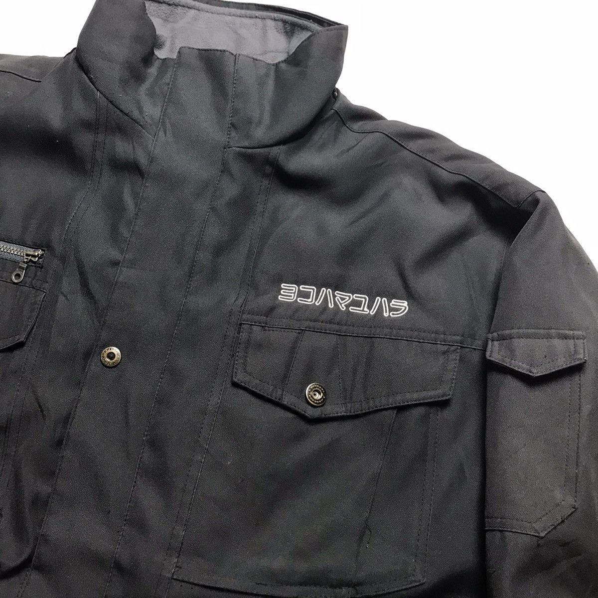 Japanese Brand Field Message by Jichodo Cold Protection Blouson Jacket Size US XL / EU 56 / 4 - 5 Thumbnail