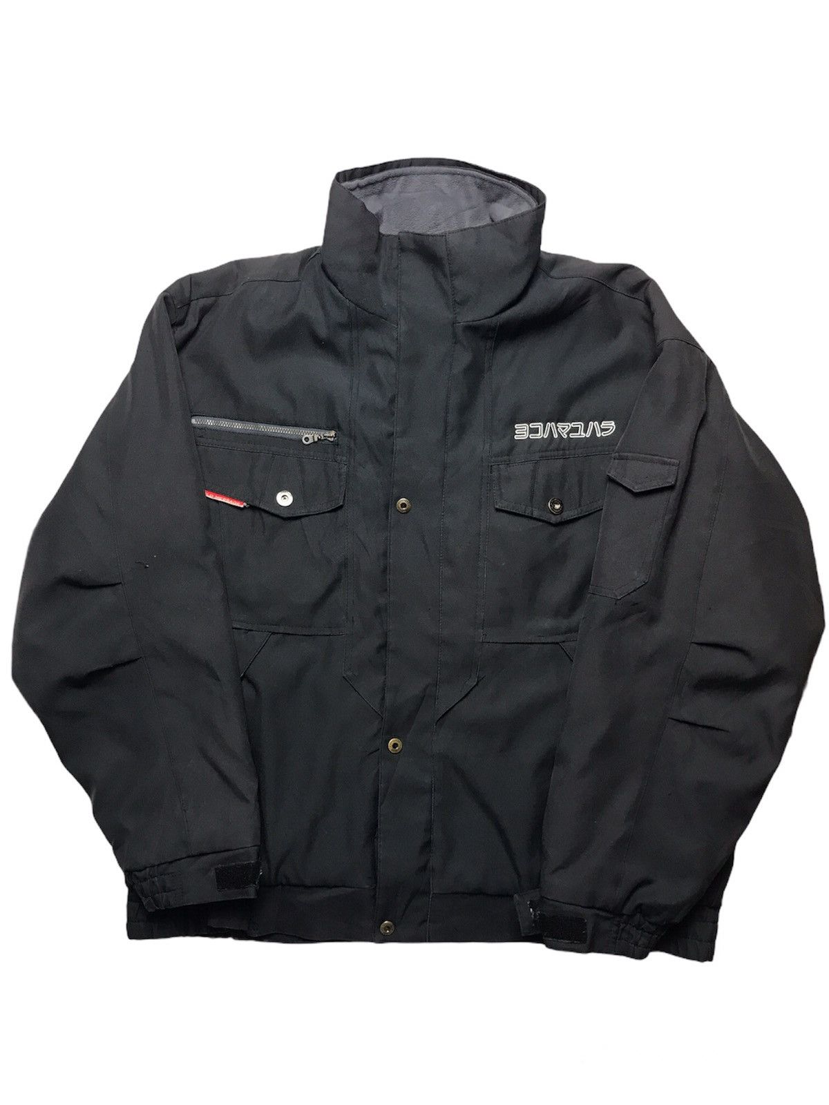 Japanese Brand Field Message by Jichodo Cold Protection Blouson Jacket Size US XL / EU 56 / 4 - 2 Thumbnail