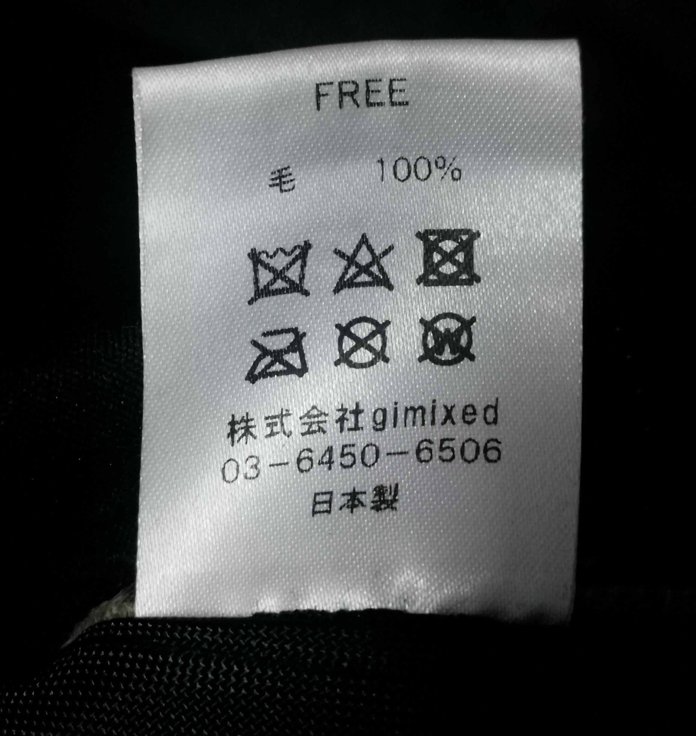 Japanese Brand The Fat Hatter BEAMS Hats x Japanese Brand Size ONE SIZE - 8 Thumbnail