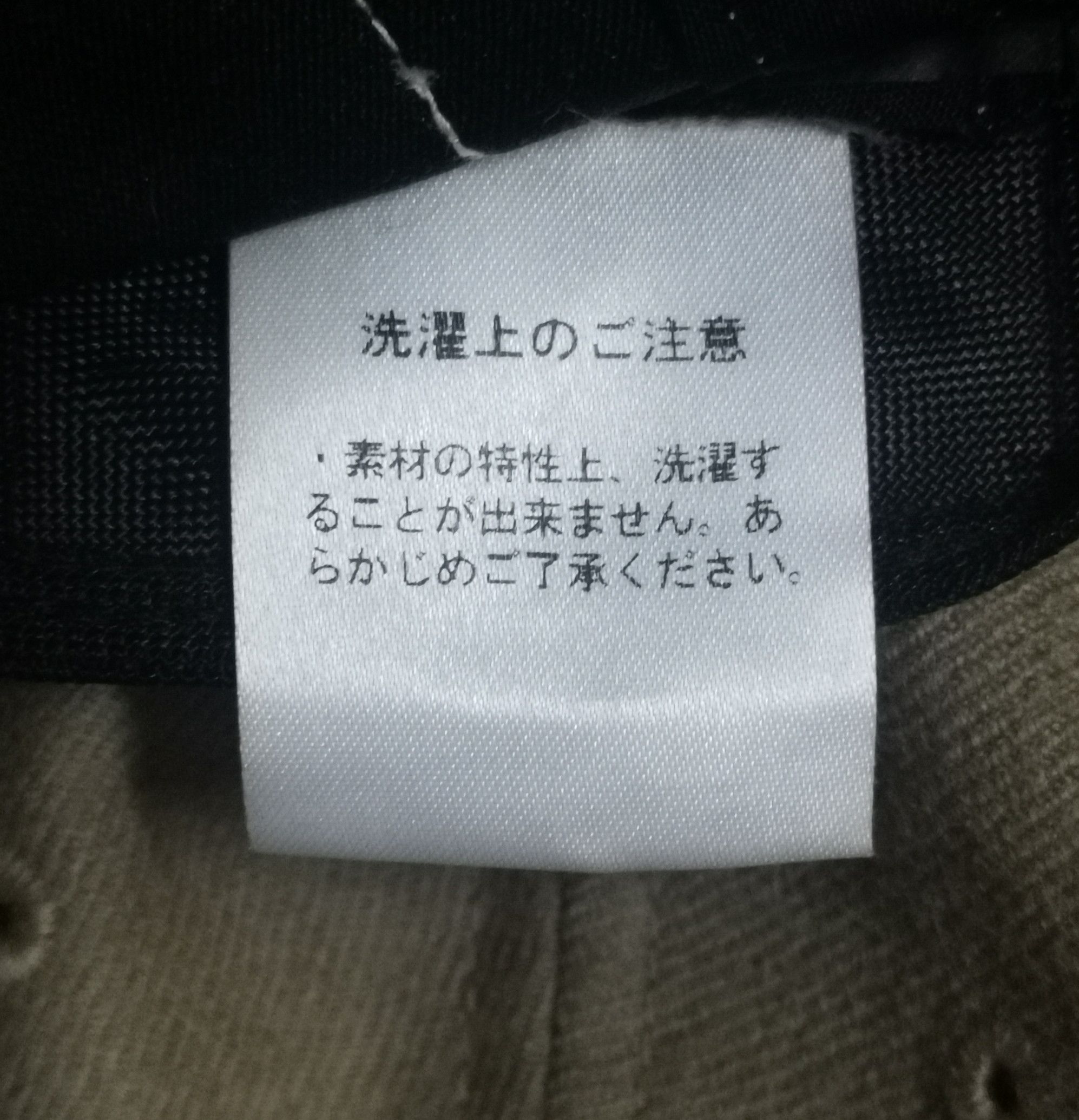 Japanese Brand The Fat Hatter BEAMS Hats x Japanese Brand Size ONE SIZE - 7 Thumbnail
