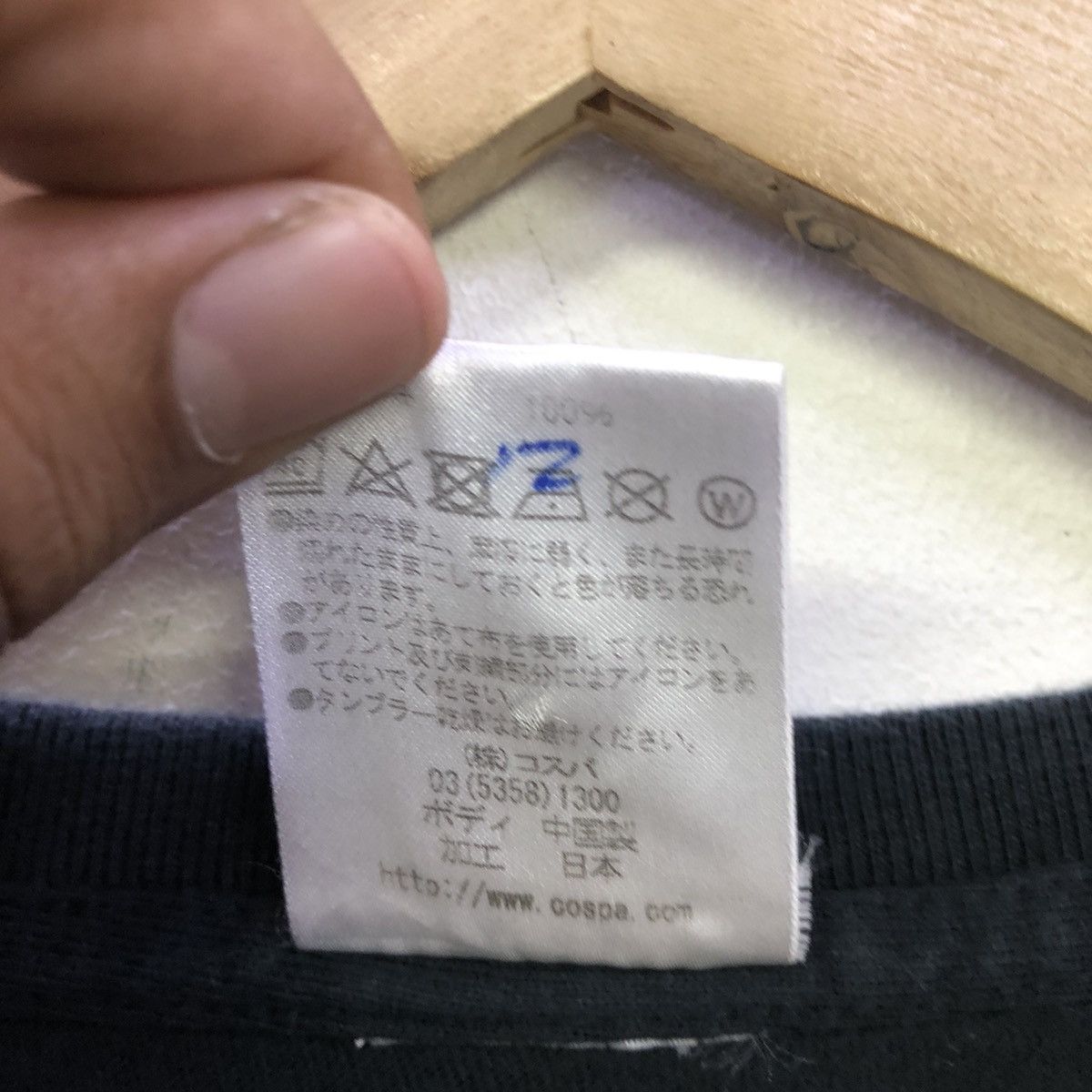 Anime RAM And REM Re: Zero Anime Cospa Tshirt Size US L / EU 52-54 / 3 - 10 Thumbnail
