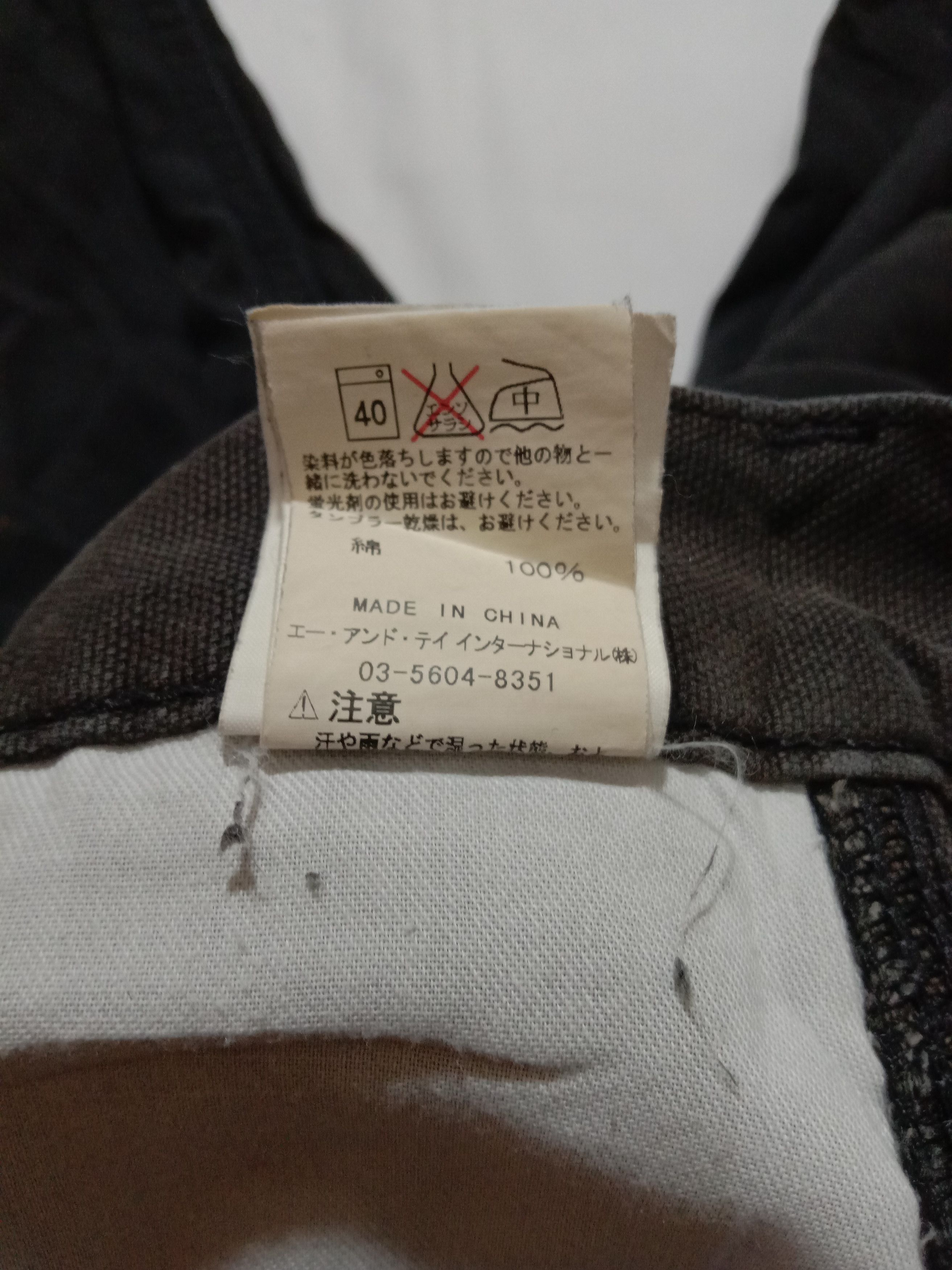 Carhartt Carhartt Carpenter Denim Worker Cargo Tactical Pant Trouser Size US 33 - 6 Thumbnail