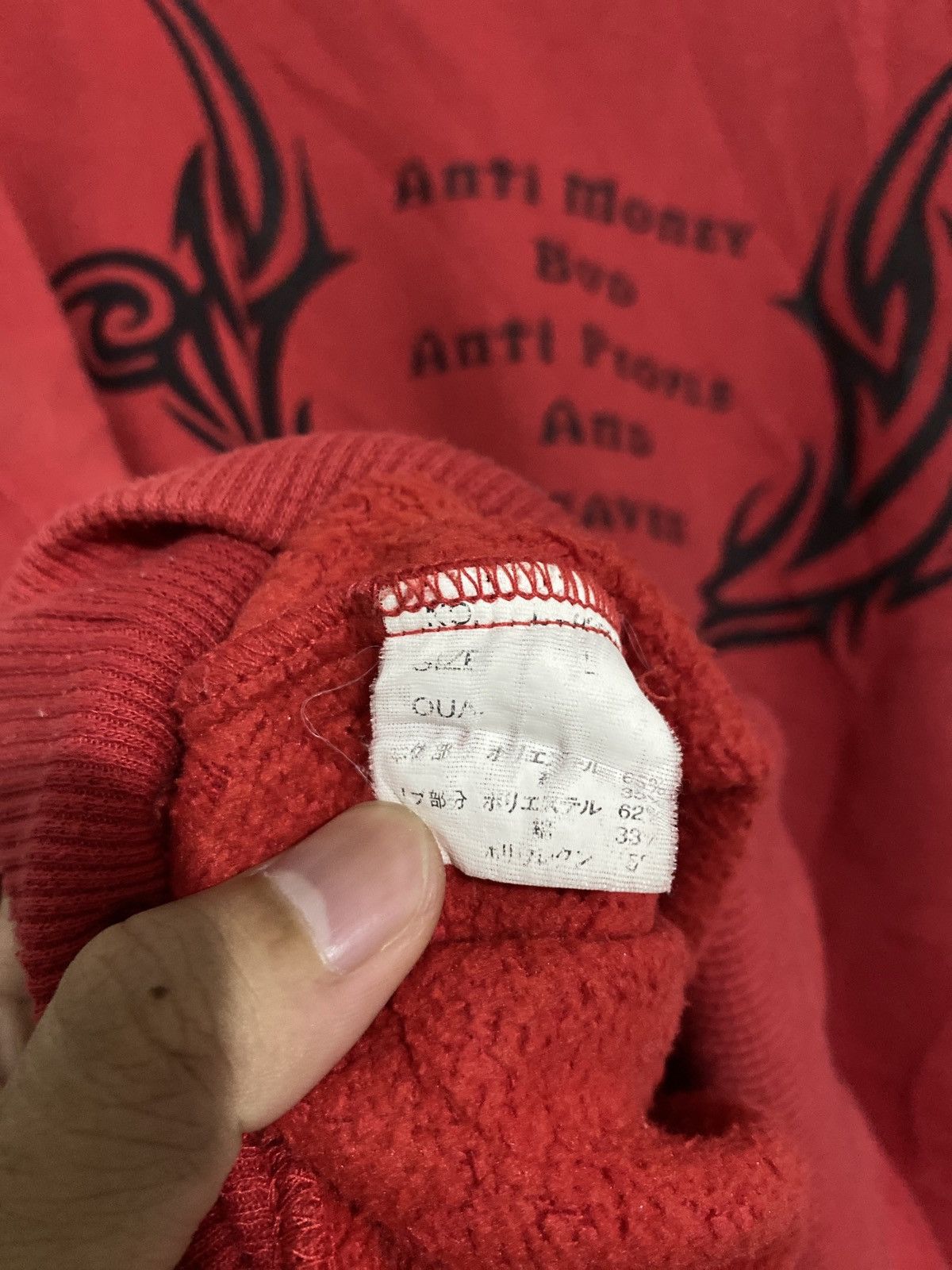 Hysteric Glamour 💸BINDINGOFFER💸B.Vacation-Japanesebrand Poem Sweatshirt Size US M / EU 48-50 / 2 - 7 Thumbnail