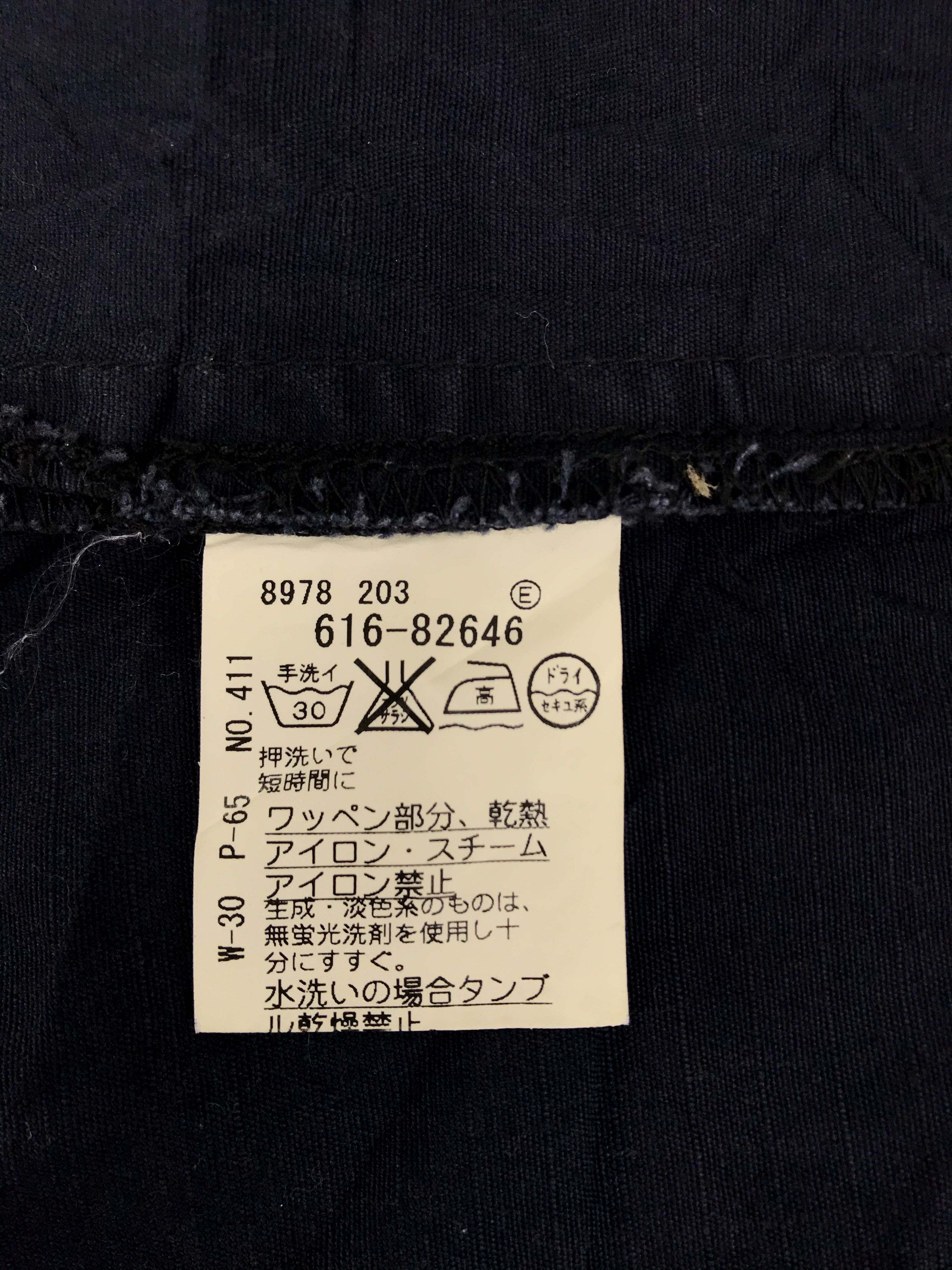 Japanese Brand Military Style Takeo Kikuchi Shirt Workwear Patches Size US M / EU 48-50 / 2 - 9 Thumbnail