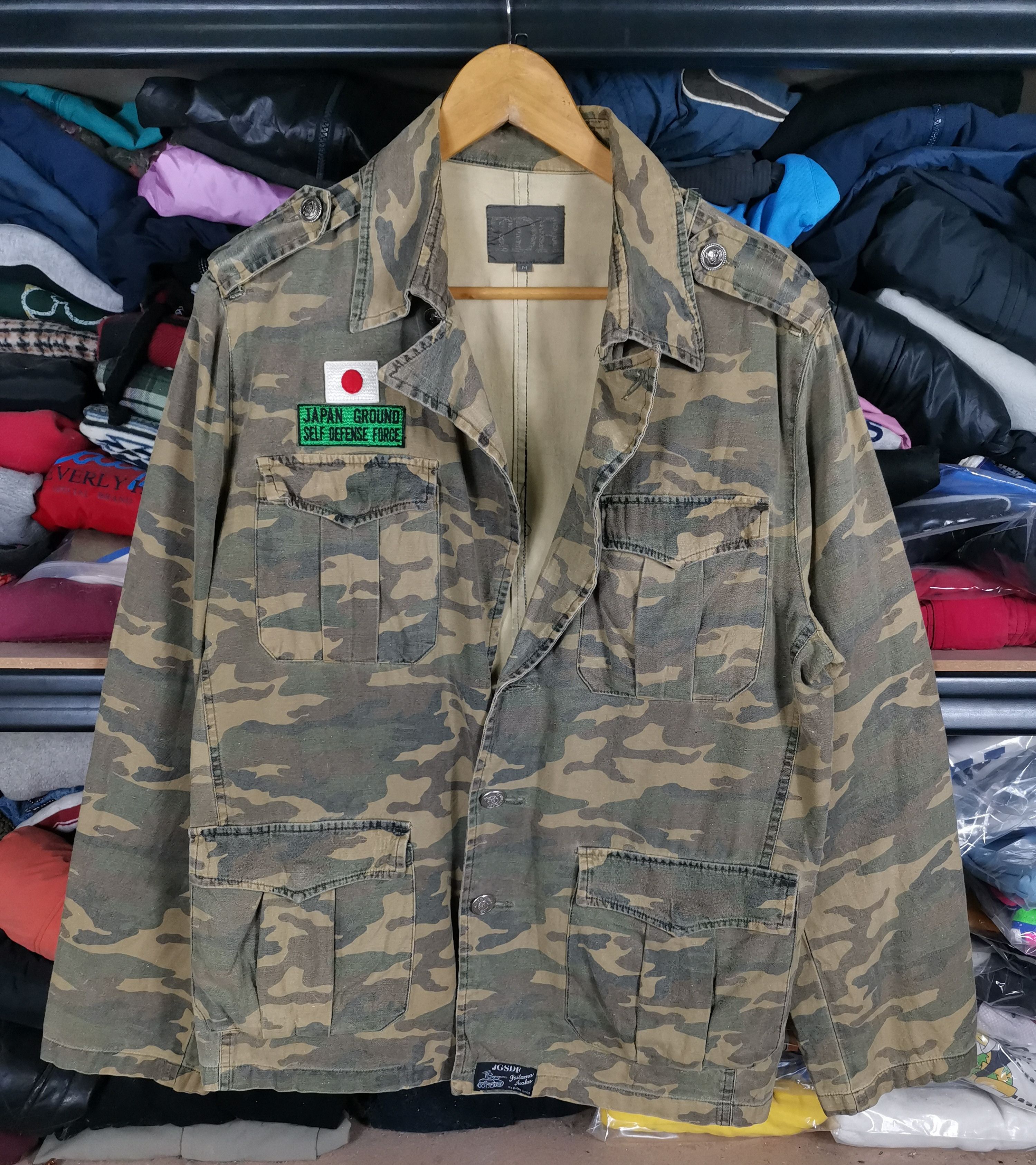 Vintage Vintage Military Japanese Camo Jacket By TDR Size US M / EU 48-50 / 2 - 1 Thumbnail