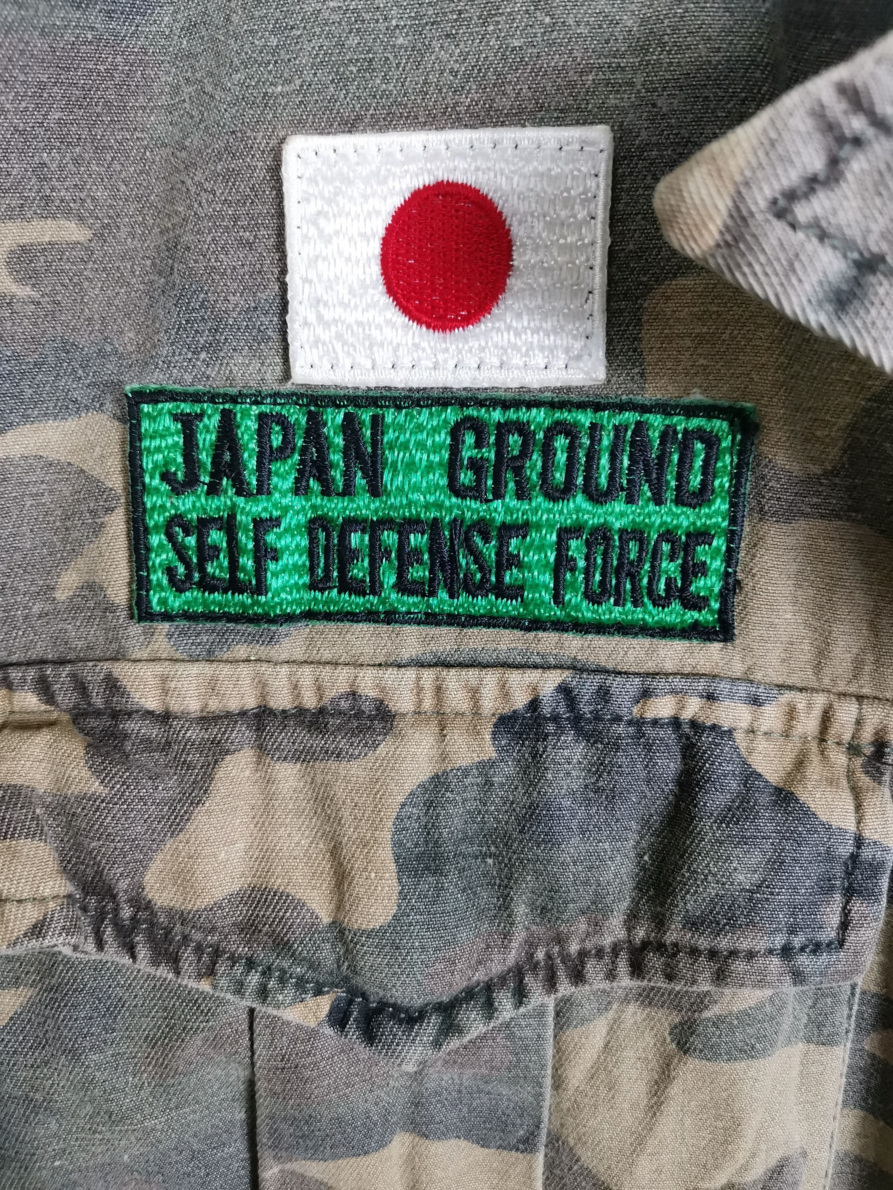 Vintage Vintage Military Japanese Camo Jacket By TDR Size US M / EU 48-50 / 2 - 3 Thumbnail