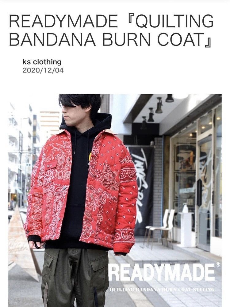 READYMADE BNWT Quilted Burn Coat Vintage Bandanas | Grailed