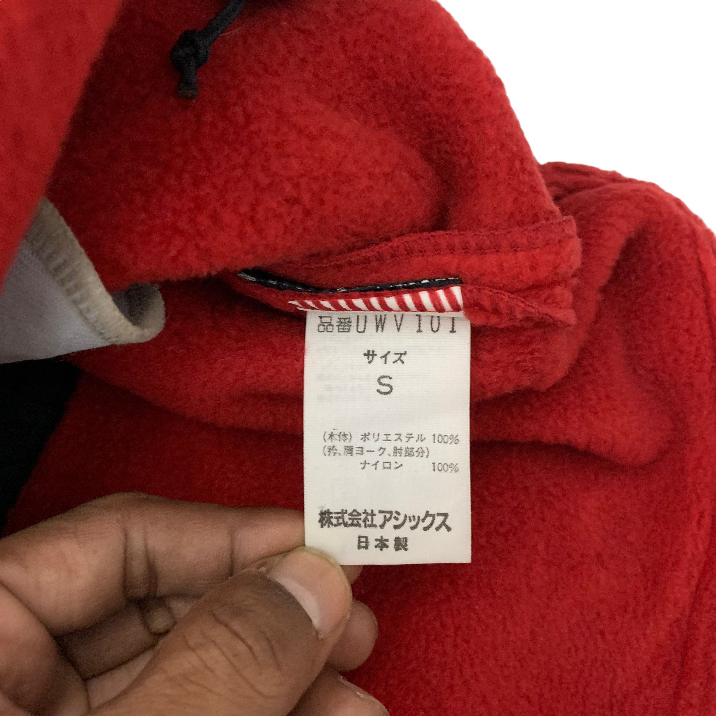 Woolrich Woolen Mills Woolrich Color Block Fleece Jacket Size US S / EU 44-46 / 1 - 6 Thumbnail