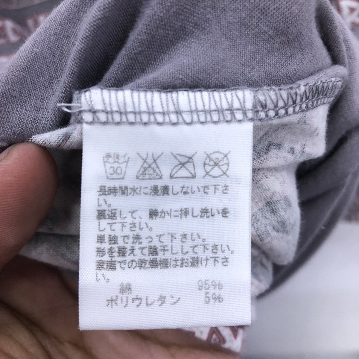 mercibeaucoup By Issey Miyake, Mercibeaucoup Fullprint Spellout Tshirt Size US L / EU 52-54 / 3 - 9 Thumbnail