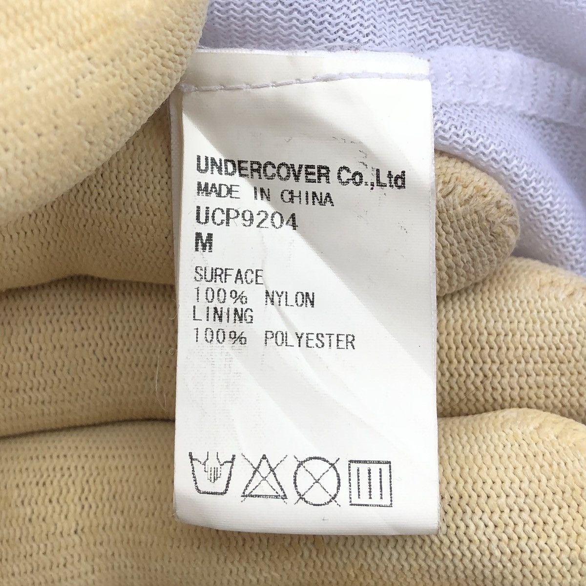 Undercover Under Cover by Jun Takahashi Nylon Coach Jacket Size US M / EU 48-50 / 2 - 17 Thumbnail