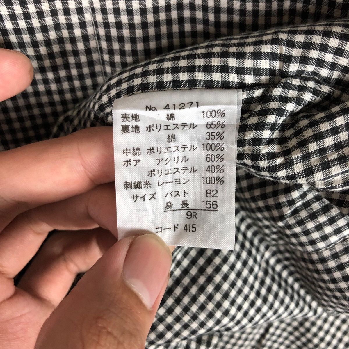 Japanese Brand Japanese Vintage IL SUFFIT Autumn Winter Collection Jacket Size US L / EU 52-54 / 3 - 10 Thumbnail