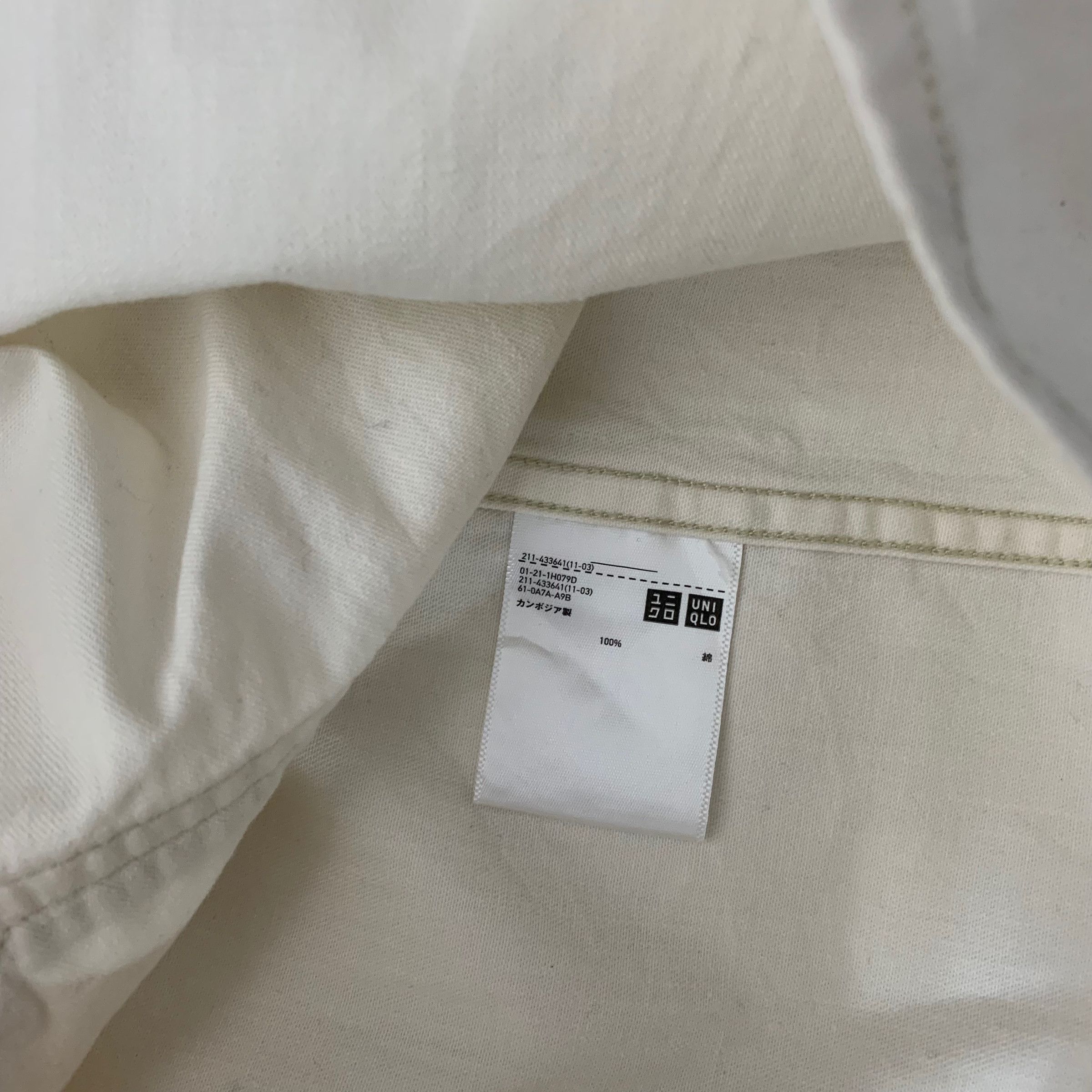 Lemaire × Uniqlo Uniqlo U Lemaire Casual Shirt Jacket Size US L / EU 52-54 / 3 - 6 Thumbnail