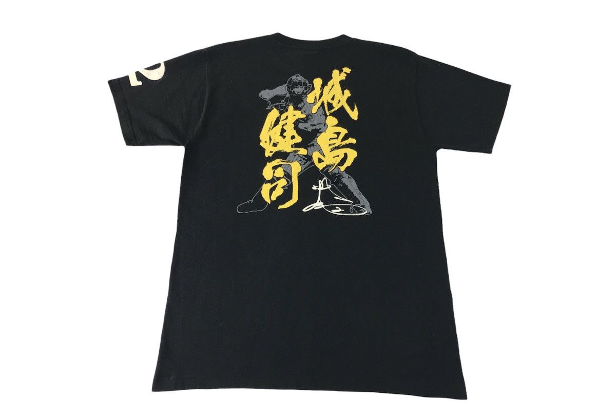 Japanese Brand Hanshin Tigers Club Baseball Tee Style Size US M / EU 48-50 / 2 - 2 Thumbnail