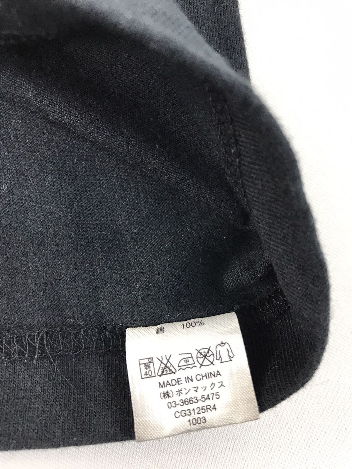 Japanese Brand Hanshin Tigers Club Baseball Tee Style Size US M / EU 48-50 / 2 - 9 Thumbnail