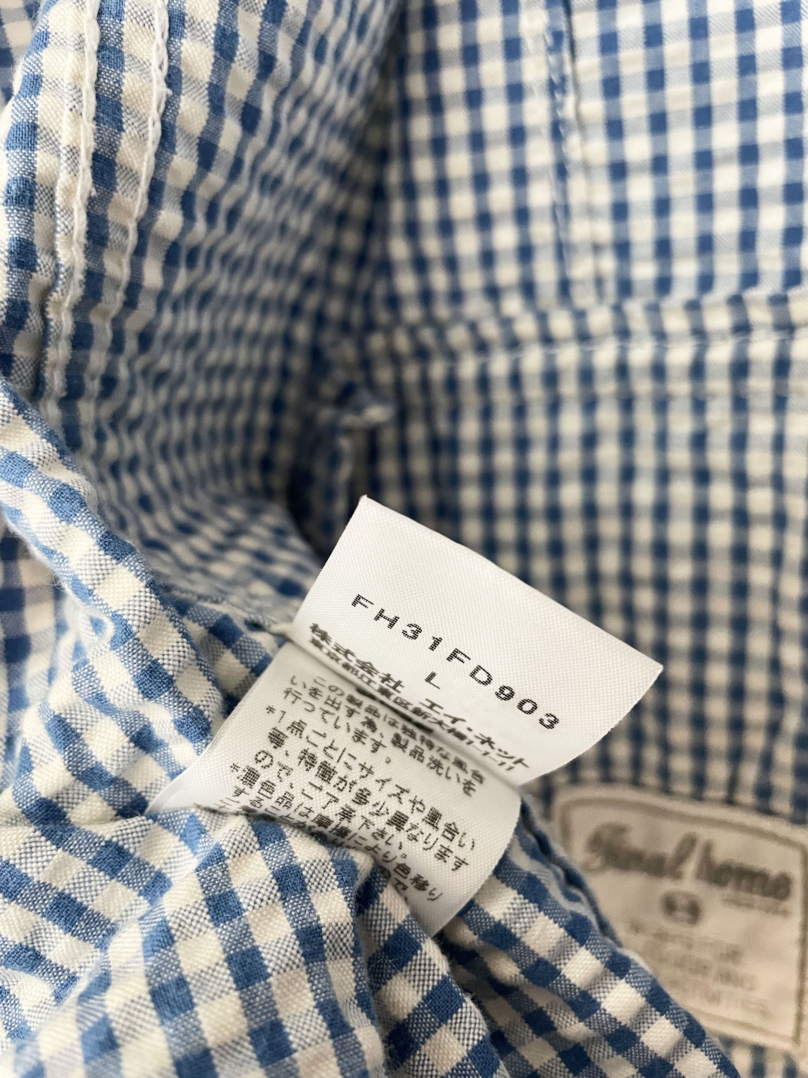 Final Home Wrinkled Blazer Size US L / EU 52-54 / 3 - 7 Thumbnail