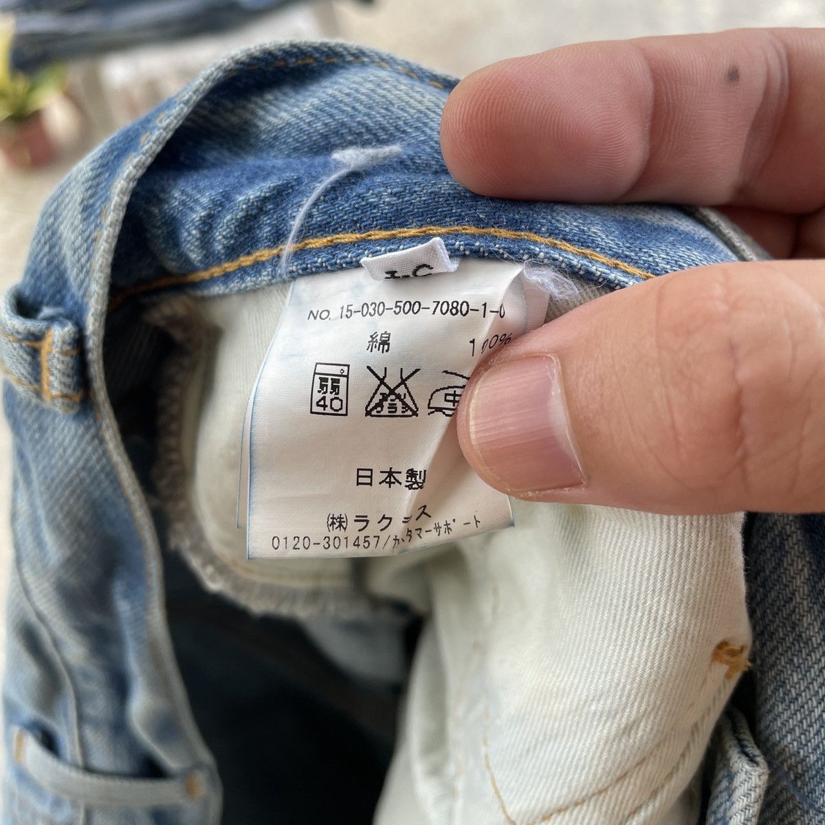 Designer Vintage Muse Deuxieme Classe Distressed Jeans Pants 30x26.5 Size US 30 / EU 46 - 7 Thumbnail
