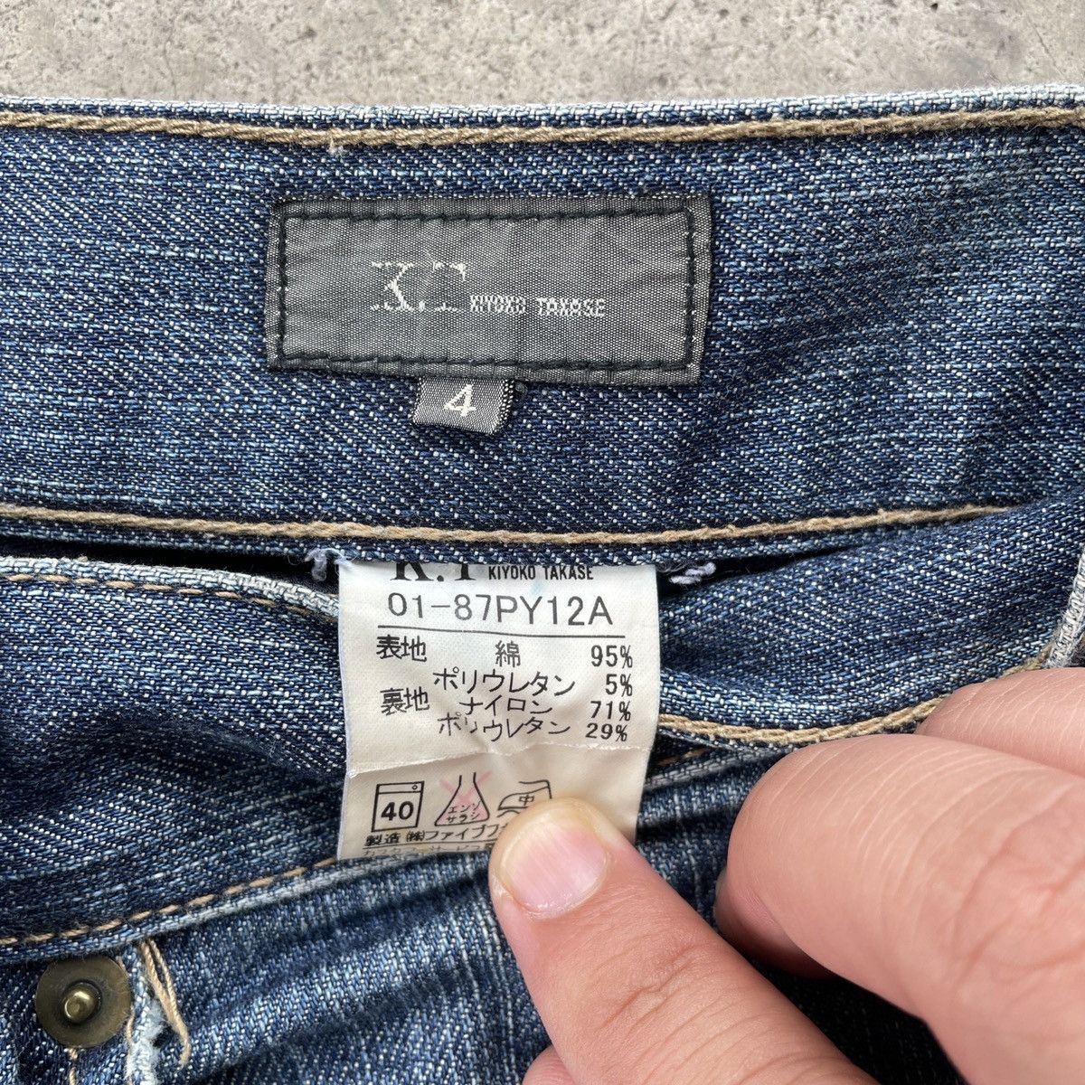Japanese Brand Vintage Kiyoko Takase Bush Pocket Distressed Jeans Pants Size US 32 / EU 48 - 7 Thumbnail