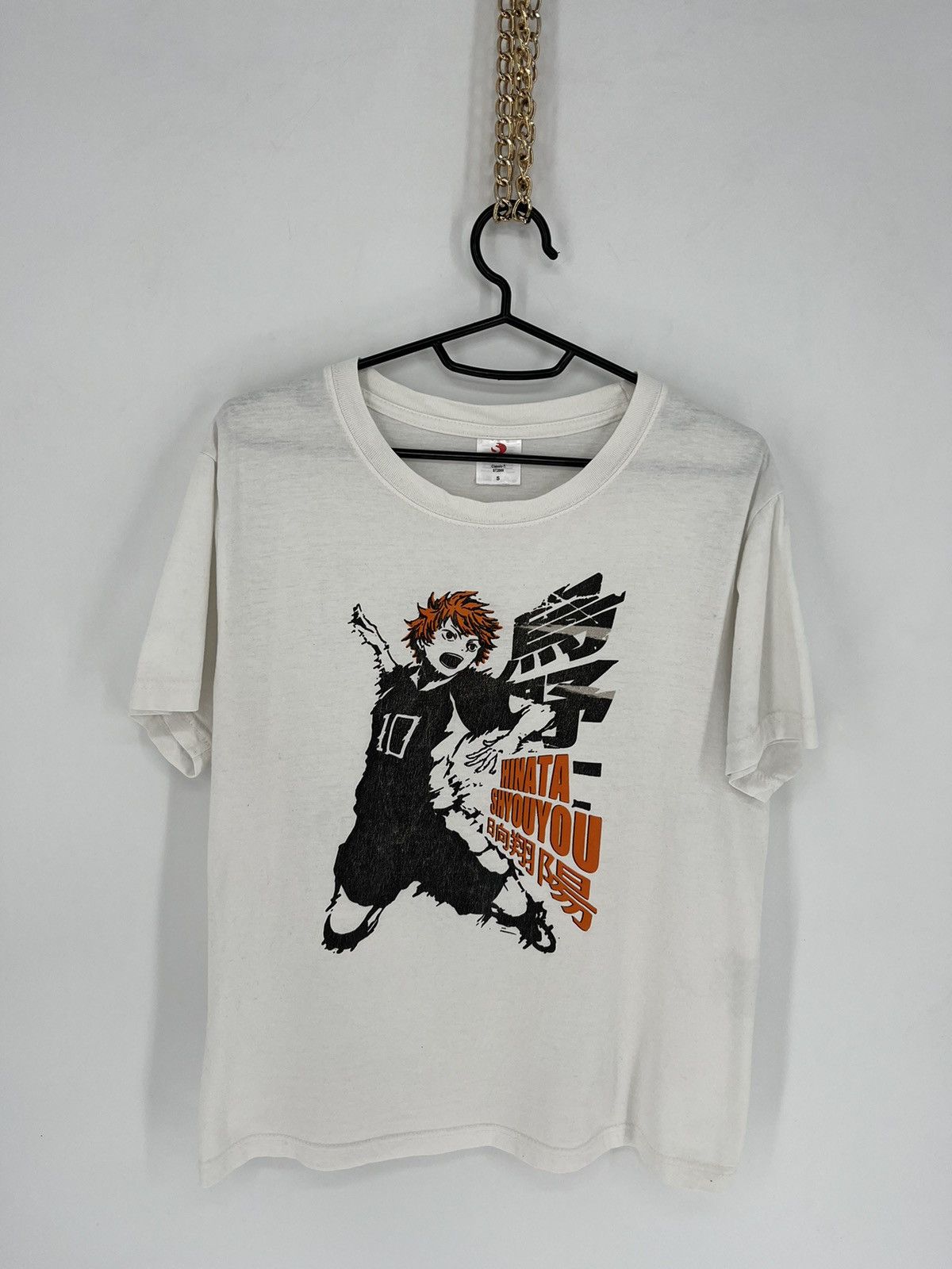 Anime Vintage Y2K Haikyuu "Hinata Shyouyou" Japan Band t-shirt Size US S / EU 44-46 / 1 - 5 Thumbnail