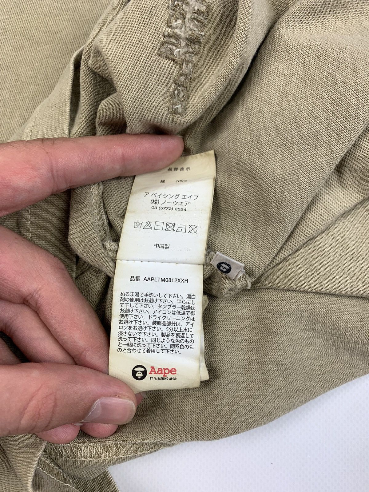 Aape AAPE by A Bathing Ape Overdyed Long Sleeve Tee Size US S / EU 44-46 / 1 - 12 Thumbnail