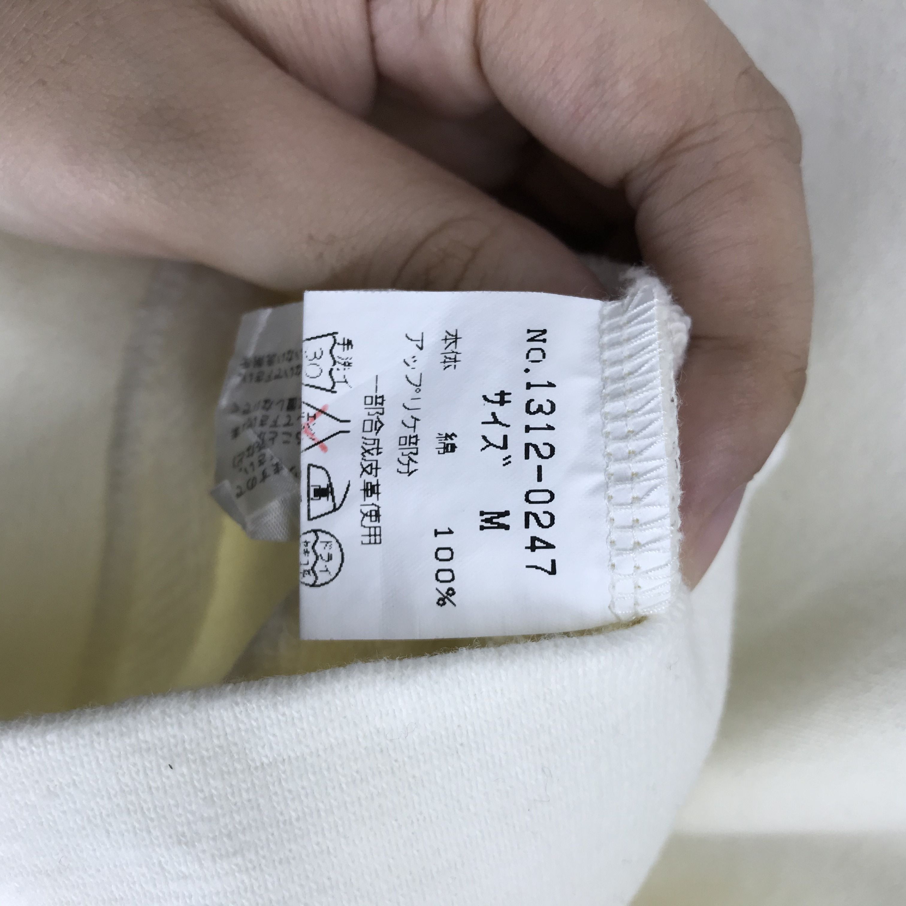 Mr. Junko MR JUNKO Embroidery Big Logo Sweatshirt #2253-88 Size US M / EU 48-50 / 2 - 7 Thumbnail
