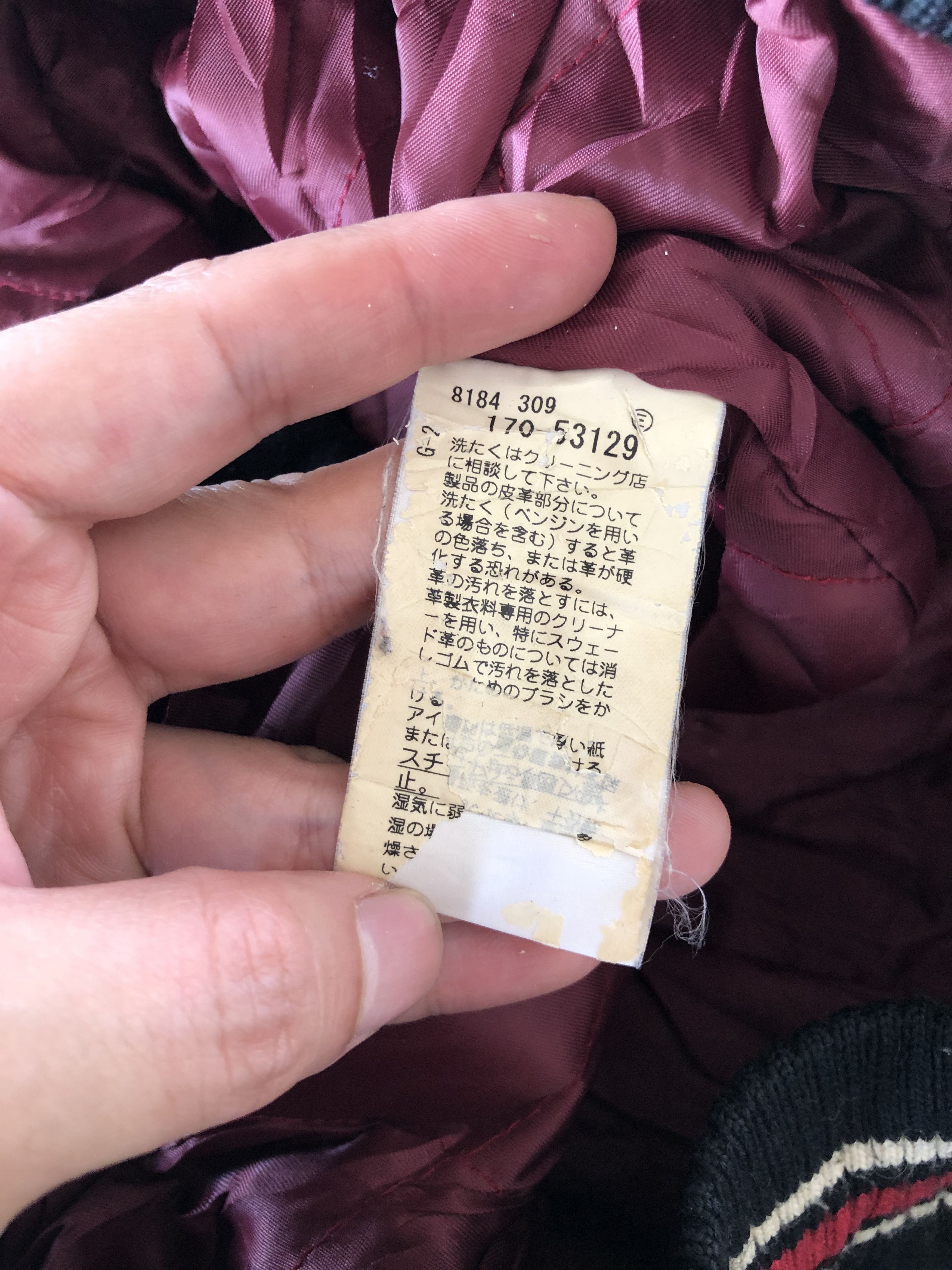 Takeo Kikuchi RARE🔥80’S WWII BOMB WING ATTACK SQUADRON VARSITY JACKET Size US M / EU 48-50 / 2 - 15 Thumbnail