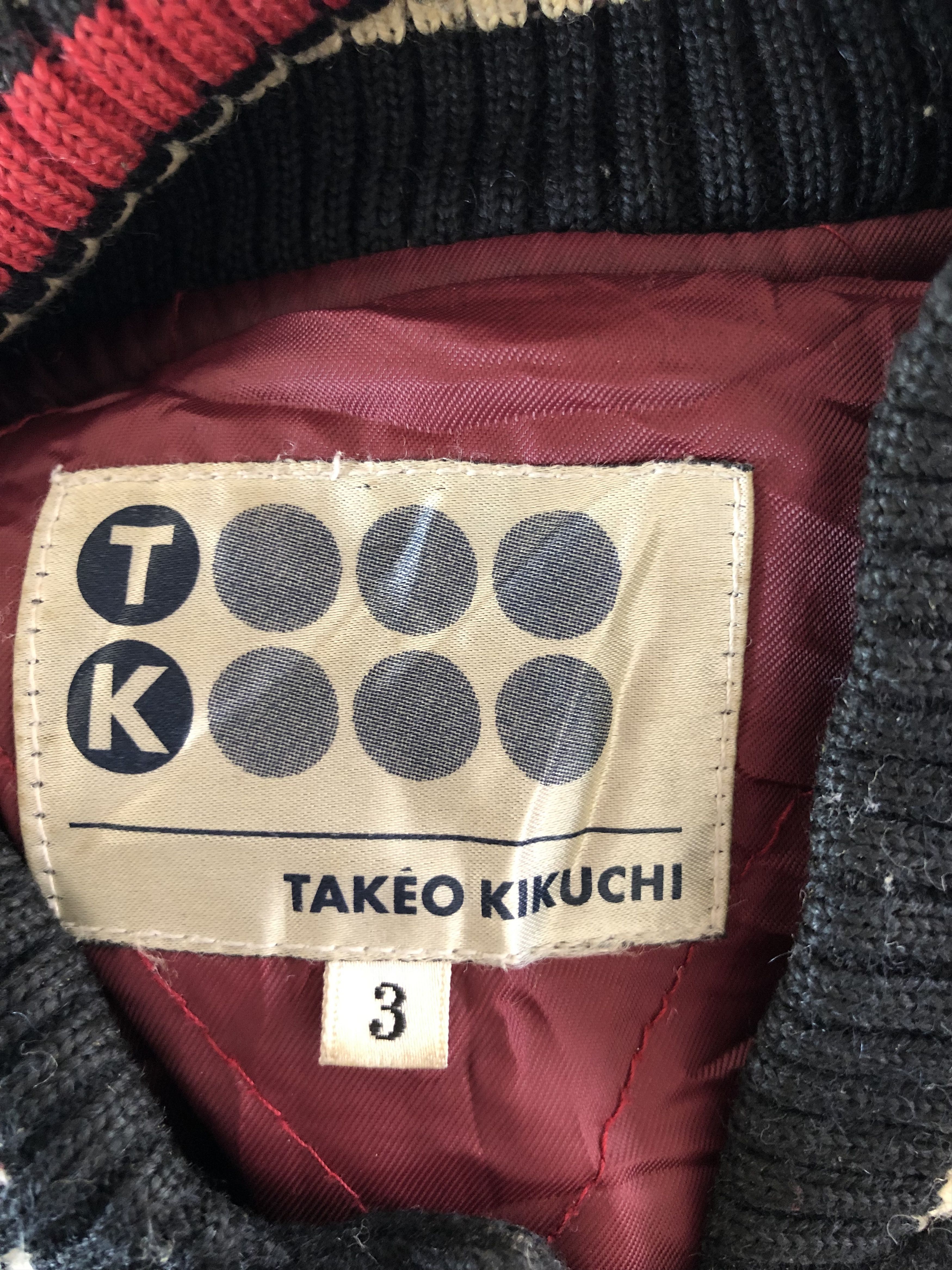 Takeo Kikuchi RARE🔥80’S WWII BOMB WING ATTACK SQUADRON VARSITY JACKET Size US M / EU 48-50 / 2 - 14 Thumbnail