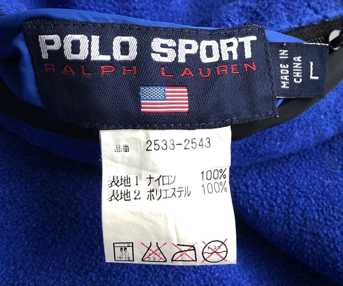Polo Ralph Lauren VTG Polo Sport Ralph Lauren Fleece Reversible Zipper jacket Size US L / EU 52-54 / 3 - 13 Thumbnail