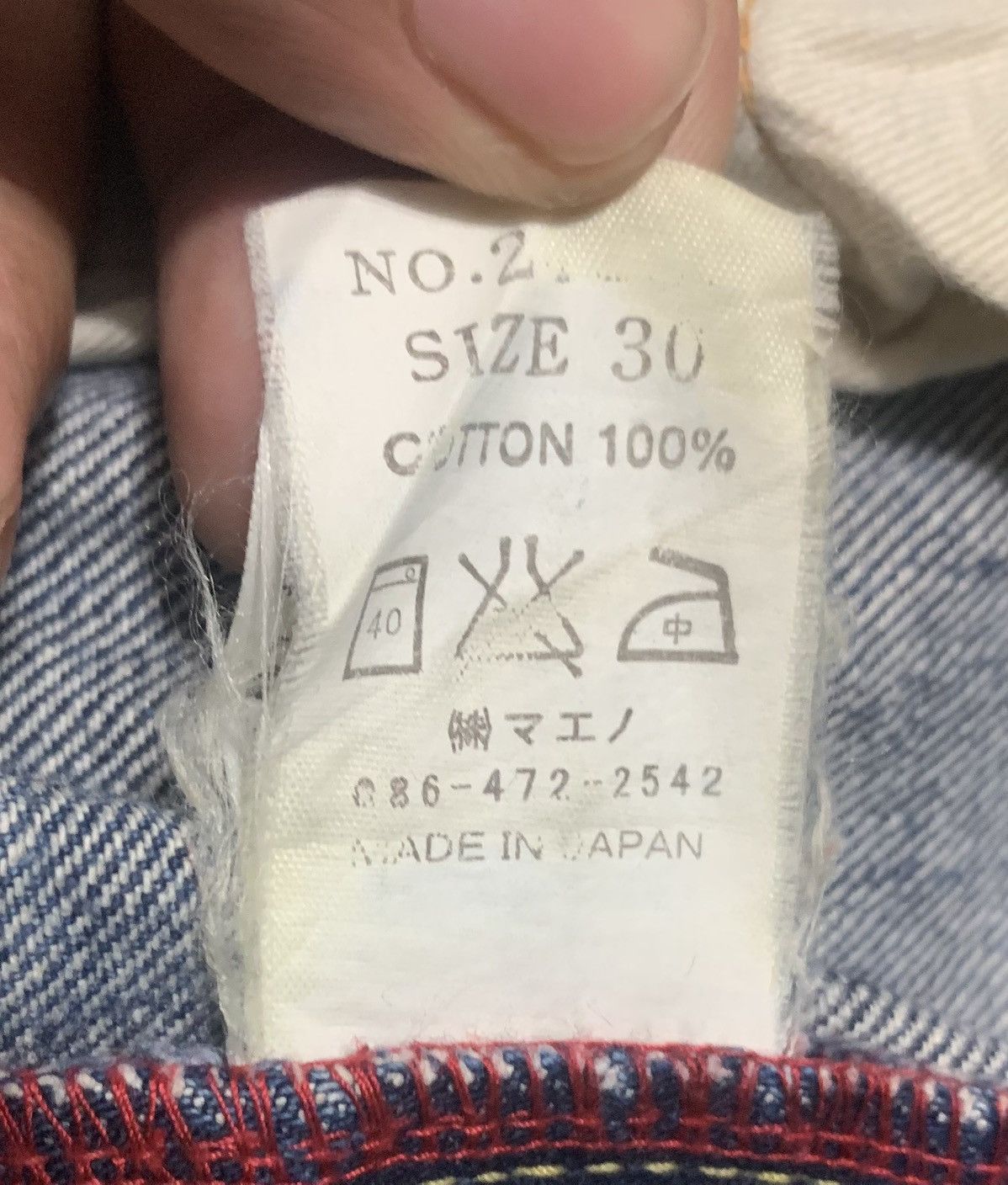 Japanese Brand Vintage Japanese Brand Karakuri Tamashi Sukajan Jeans Size US 31 - 15 Thumbnail