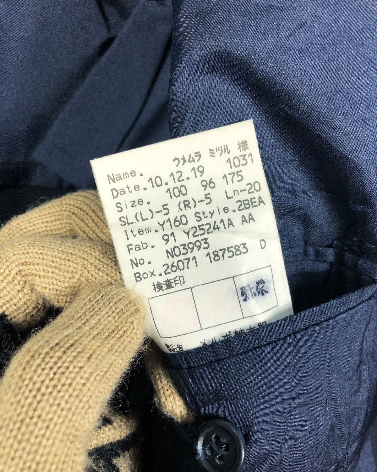 Givenchy Rare Monsieur Givenchy Blazer Suits Size US M / EU 48-50 / 2 - 11 Thumbnail
