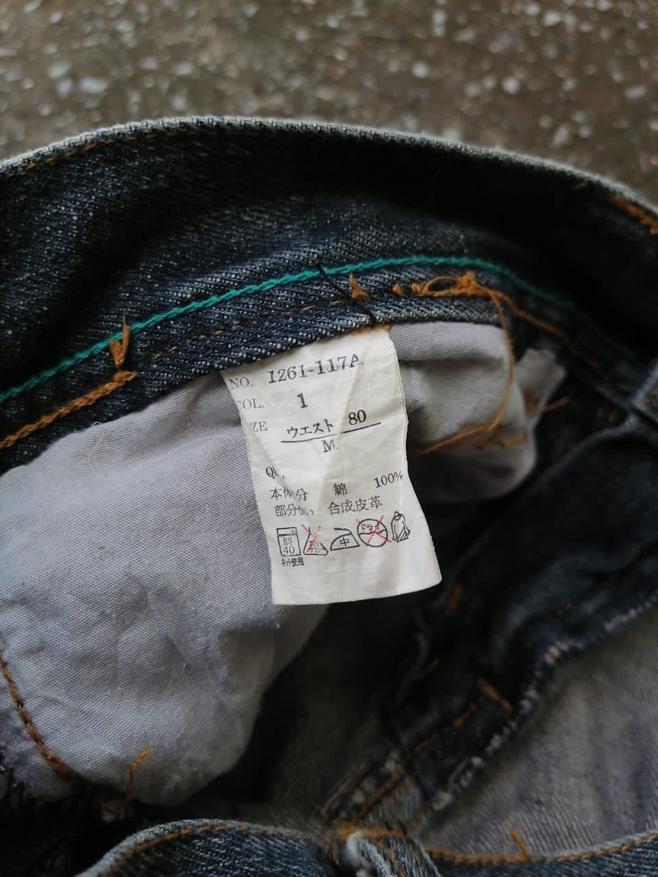 Other Low Box Double Waist Womenwear Distressed Denim Jeans Size 33" - 2 Thumbnail