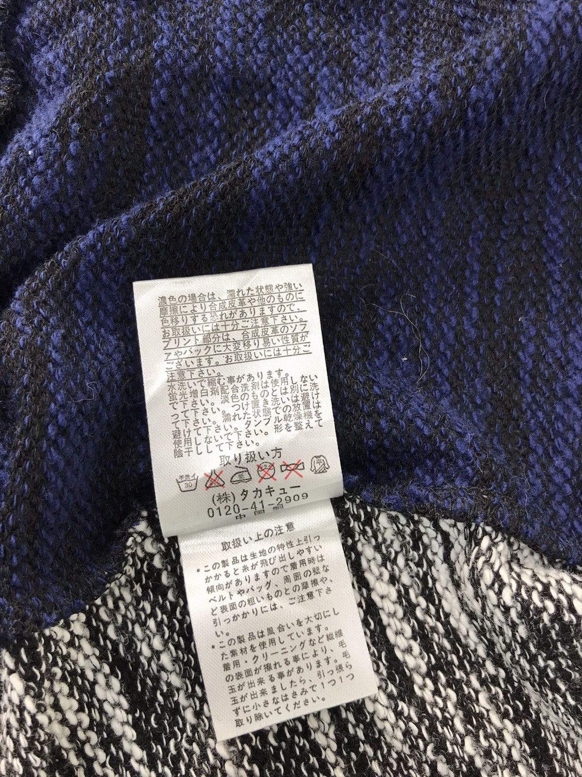 Japanese Brand Semantic Design Sweatshirt Hoodies Zip Up Two Tone Design Size S / US 4 / IT 40 - 7 Thumbnail