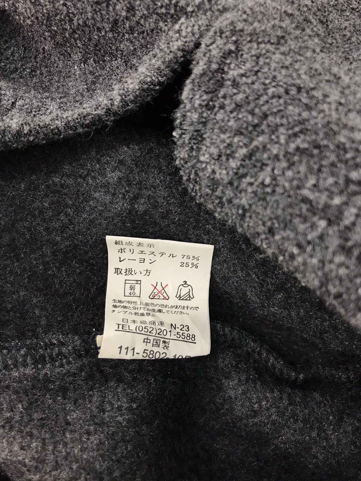 Japanese Brand × Vintage Play Chess Feel Better Fleece Spell Out Half Zip Design Size US M / EU 48-50 / 2 - 6 Thumbnail