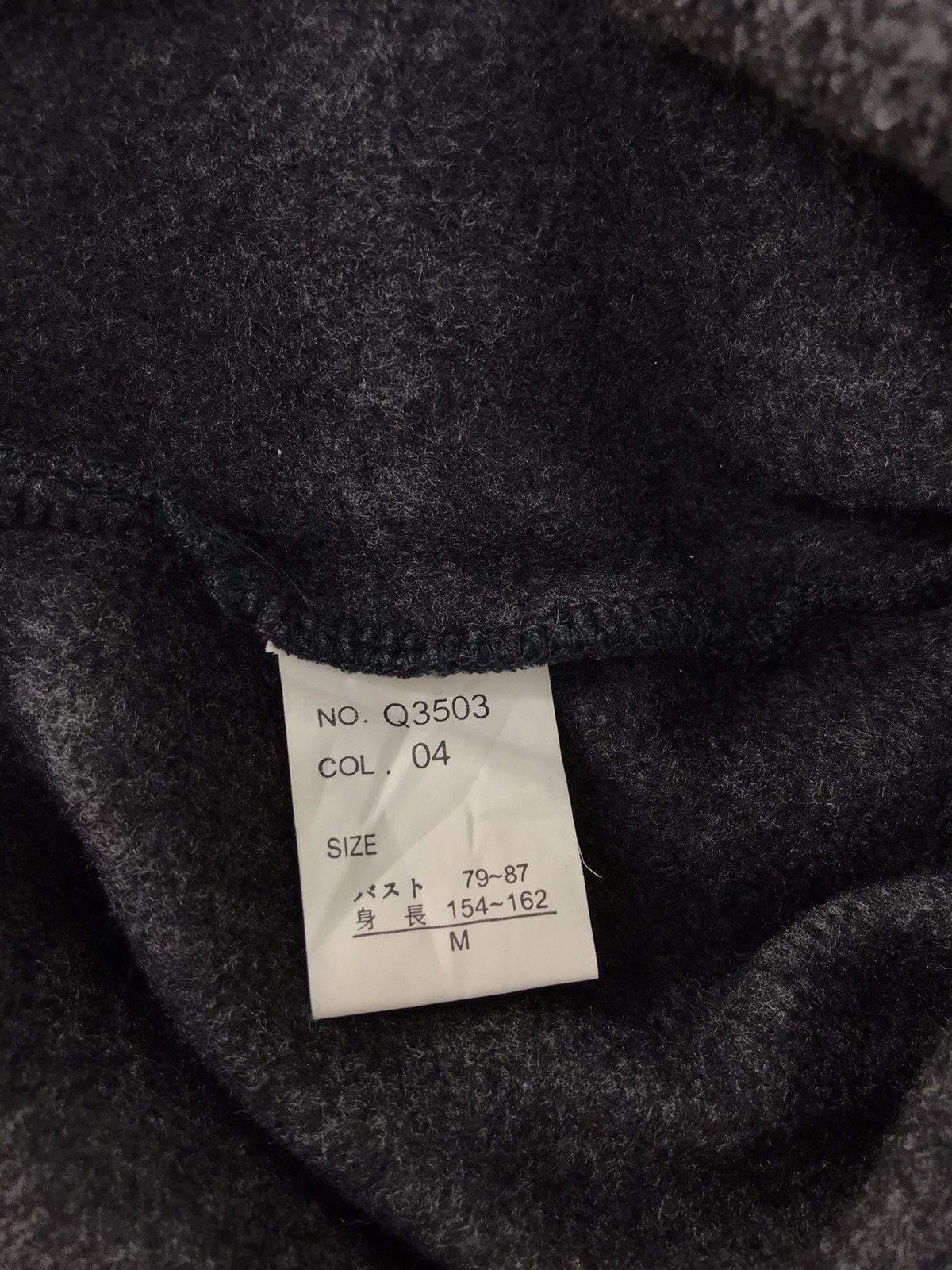 Japanese Brand × Vintage Play Chess Feel Better Fleece Spell Out Half Zip Design Size US M / EU 48-50 / 2 - 5 Thumbnail