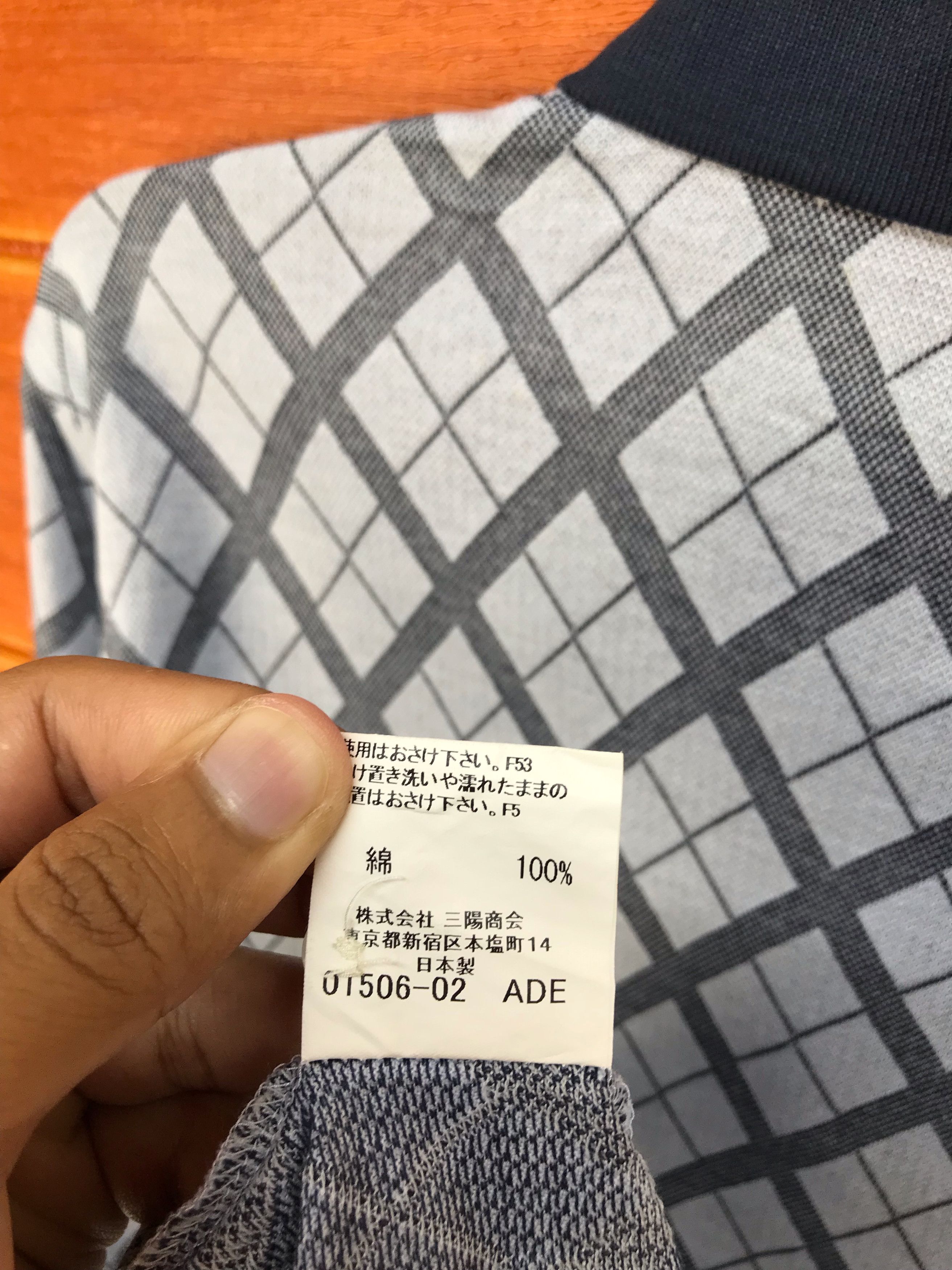 Burberry BURBERRY London Checkered Plaid Shirt Size US M / EU 48-50 / 2 - 10 Thumbnail