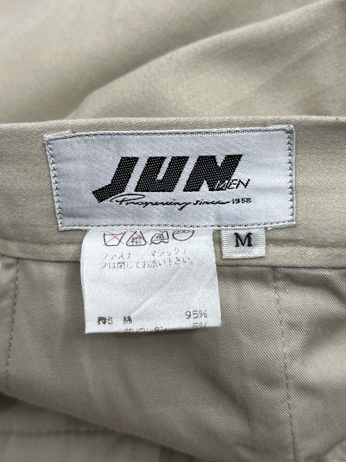 JUN MEN VERY RARE 💥JUN MEN Cargo Displacements Pocket Stretch Pants Size US 29 - 15 Thumbnail