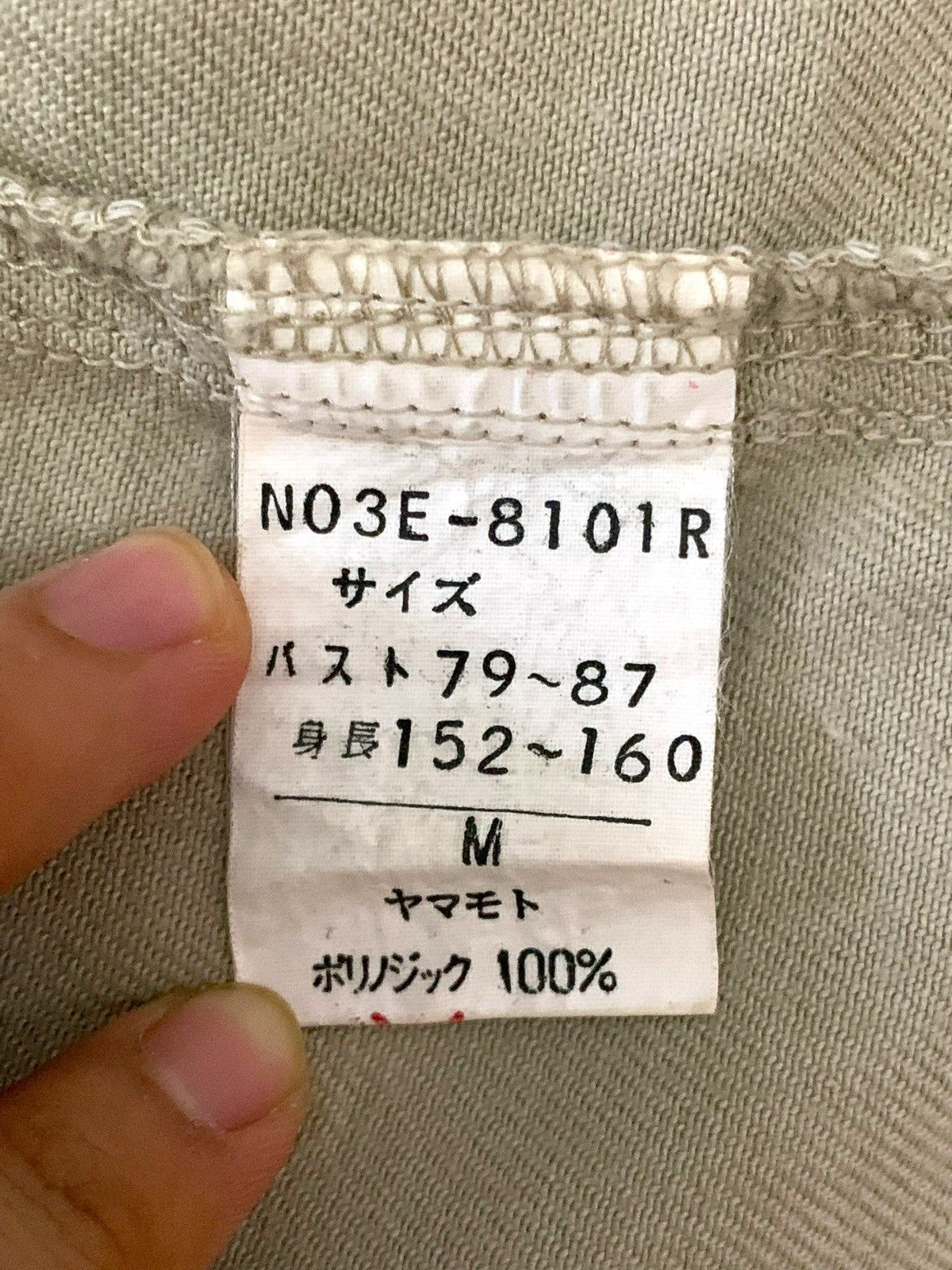 Valentino × Vintage × Y's Archival 90s Rudolph Valentino X Yamamoto Size US M / EU 48-50 / 2 - 11 Thumbnail