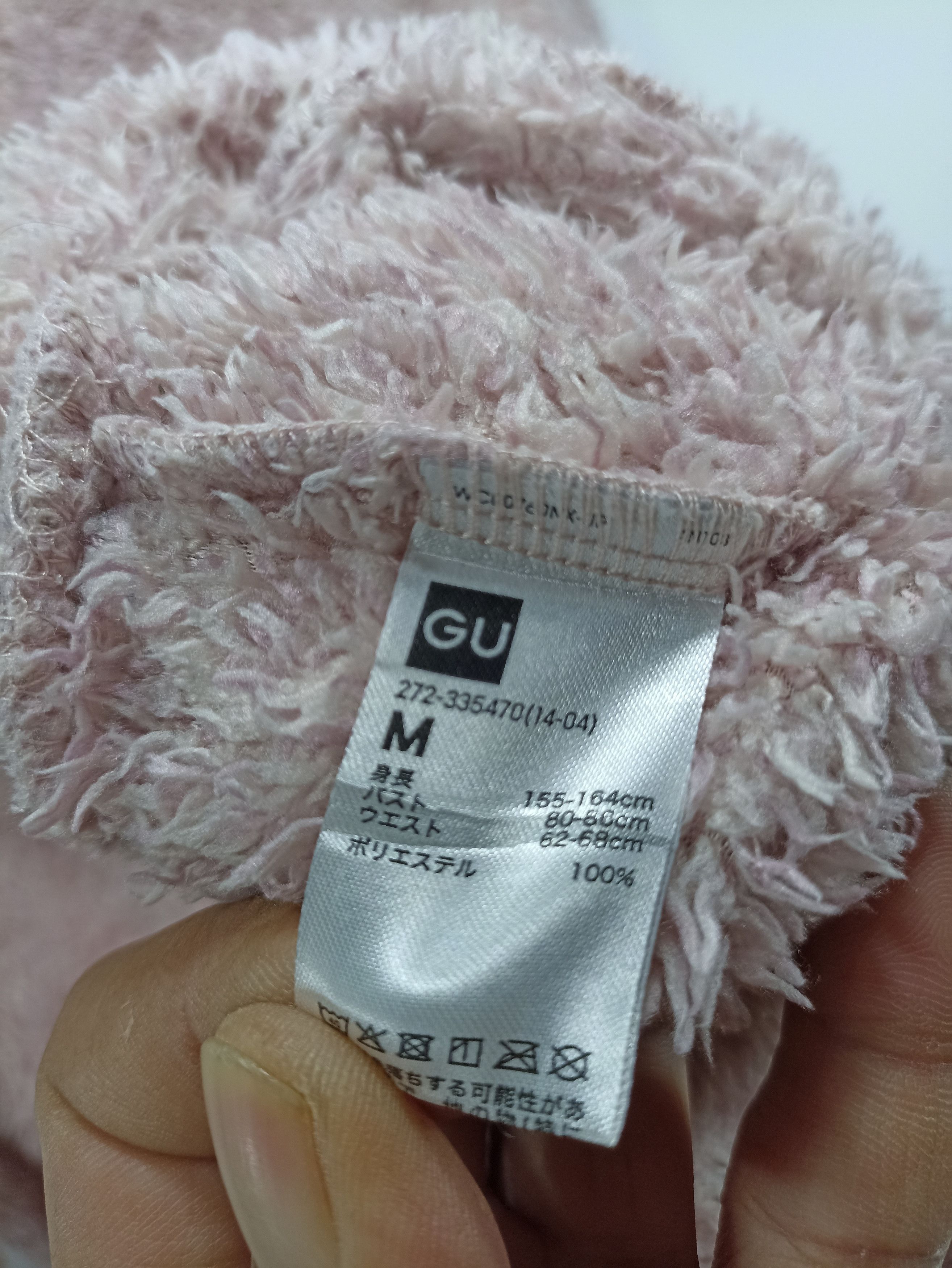 GU × Japanese Brand GU Rabbit Ear Hoodie Fleece Size US M / EU 48-50 / 2 - 4 Thumbnail