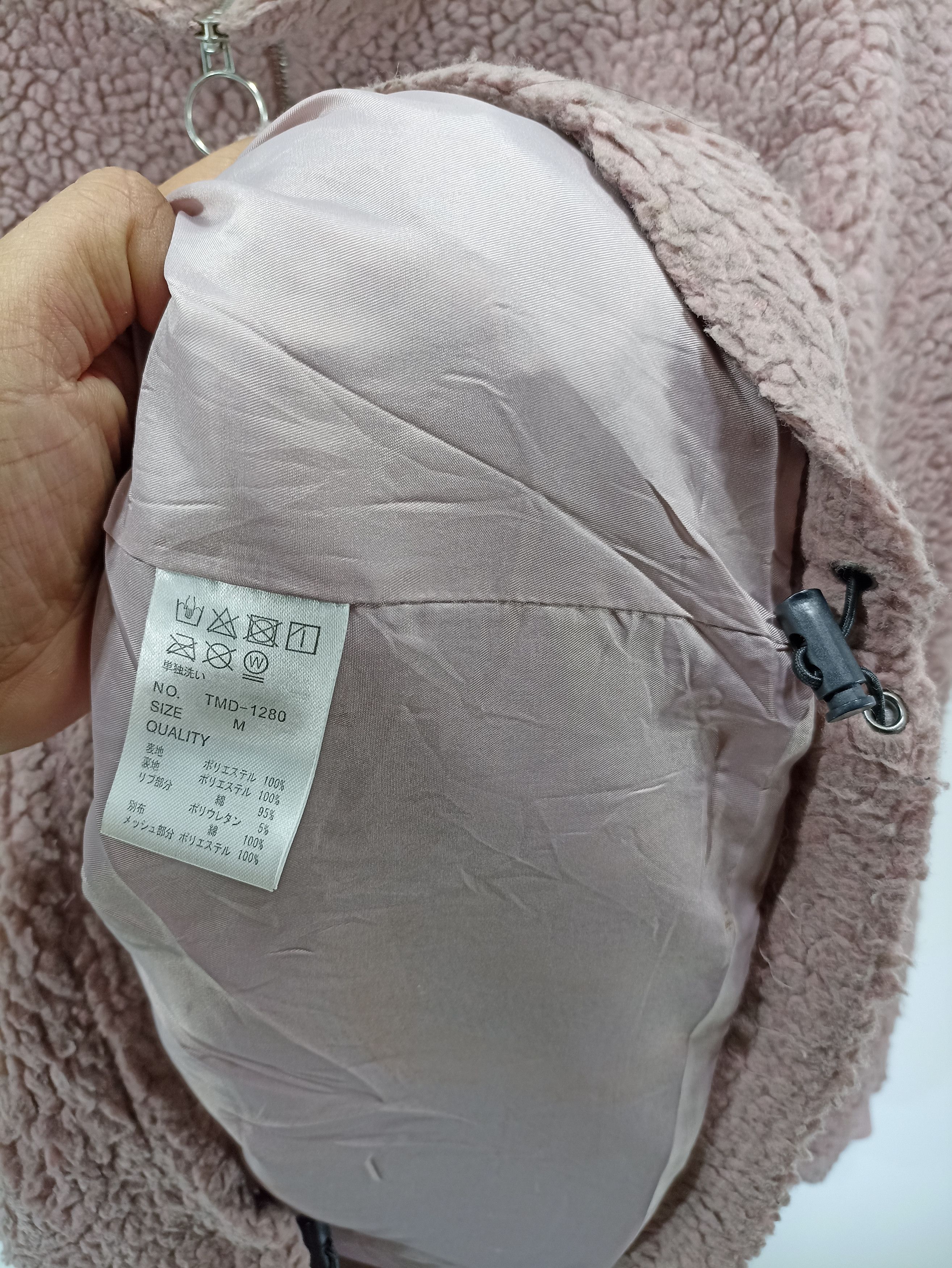 Japanese Brand × Vintage Japanesebrand Sherpa Pocket Front Size US M / EU 48-50 / 2 - 7 Thumbnail