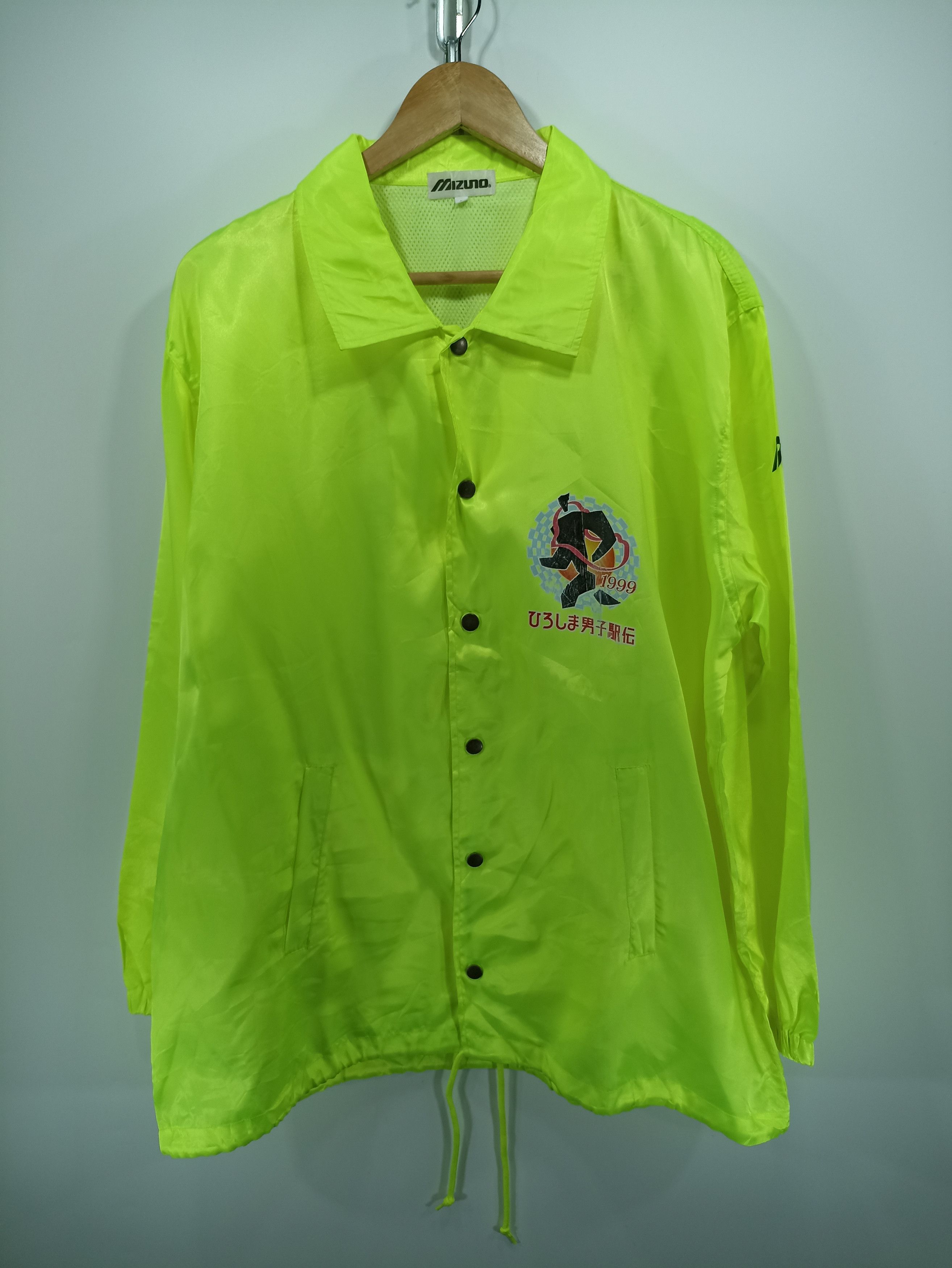 Japanese Brand × Vintage Vintage Mizuno Ultra light jacket Size US L / EU 52-54 / 3 - 1 Thumbnail