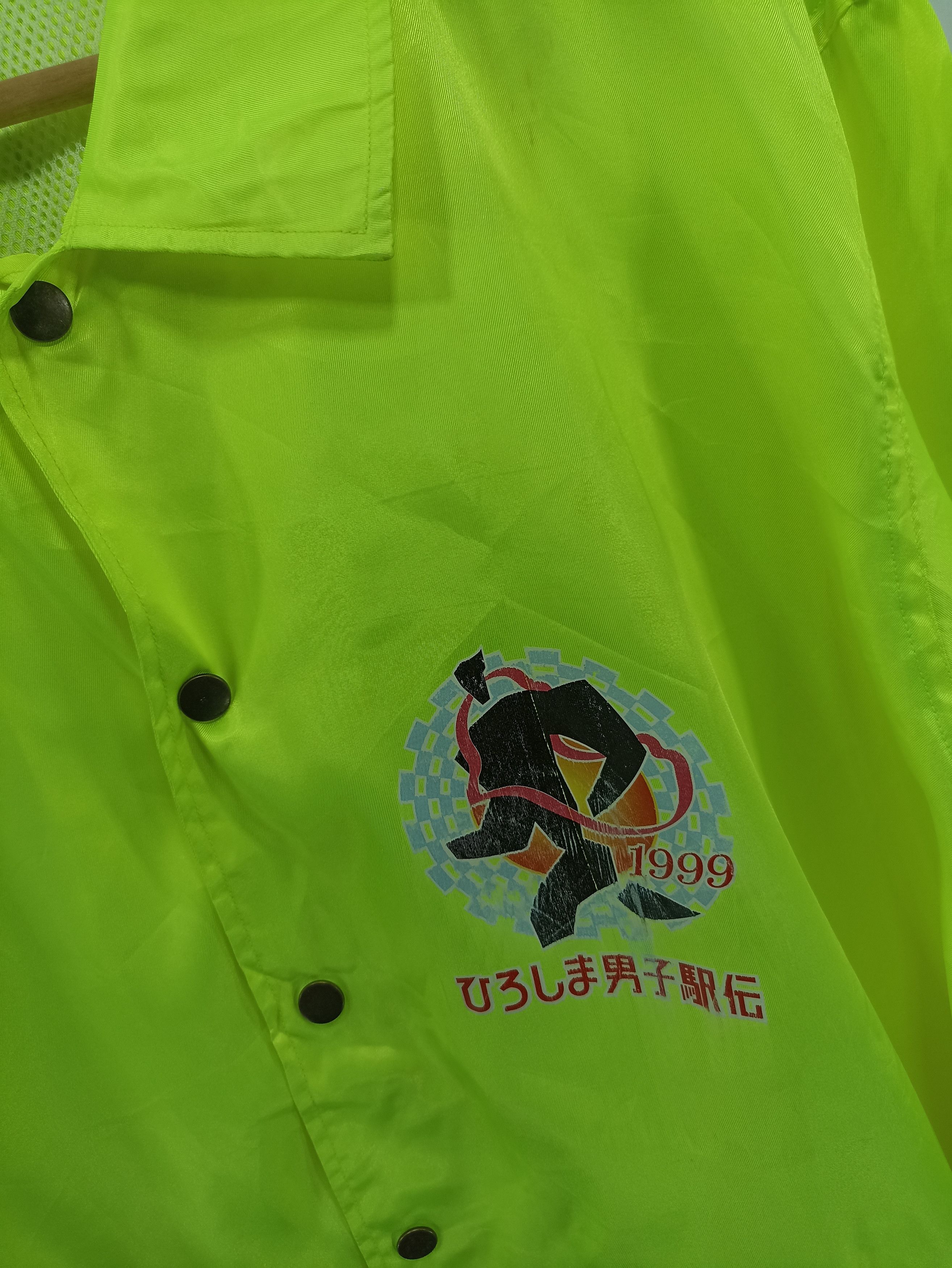 Japanese Brand × Vintage Vintage Mizuno Ultra light jacket Size US L / EU 52-54 / 3 - 2 Thumbnail