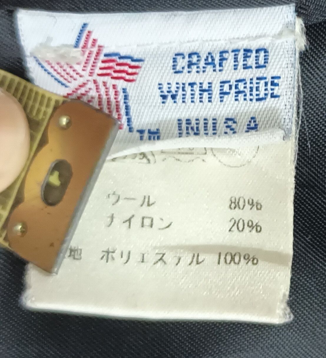 Schott 🔥 U. S. 740N MFG. MADE IN USA PEA JACKET / COAT 🔥 Size US M / EU 48-50 / 2 - 4 Thumbnail