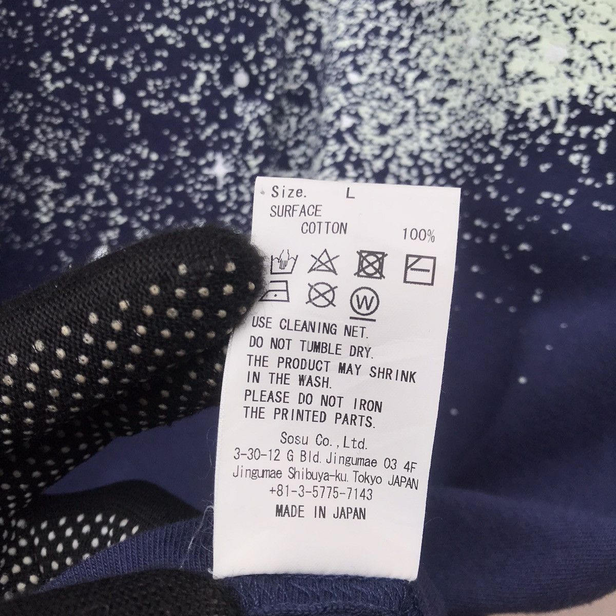 Maison MIHARA YASUHIRO Maison Miharayasuhiro 30th Anniversary wonderland 2019 Size US L / EU 52-54 / 3 - 7 Thumbnail