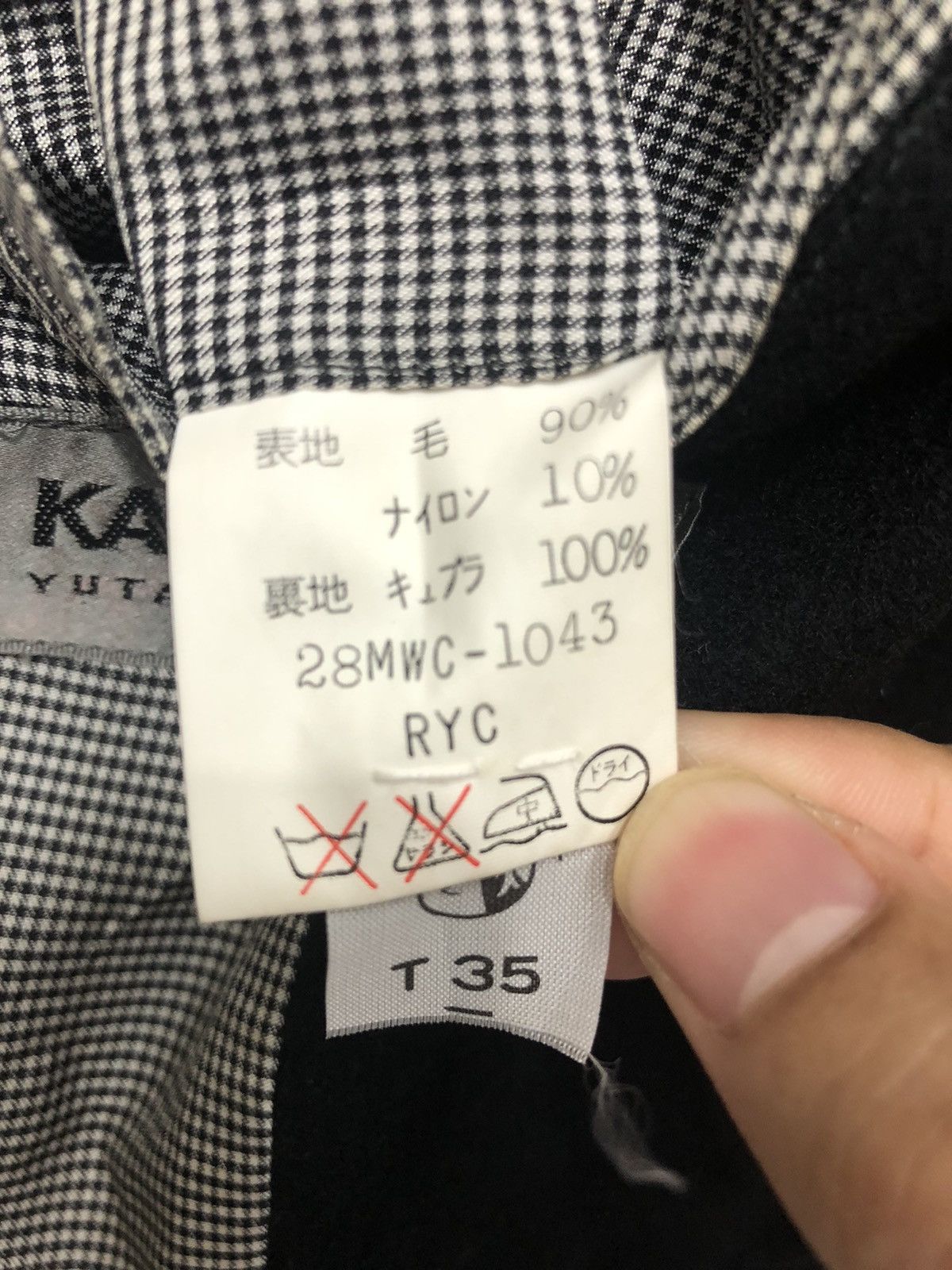 Kansai Yamamoto Yohji Yamamoto By Kansai Man wool overcoat Size US M / EU 48-50 / 2 - 7 Thumbnail