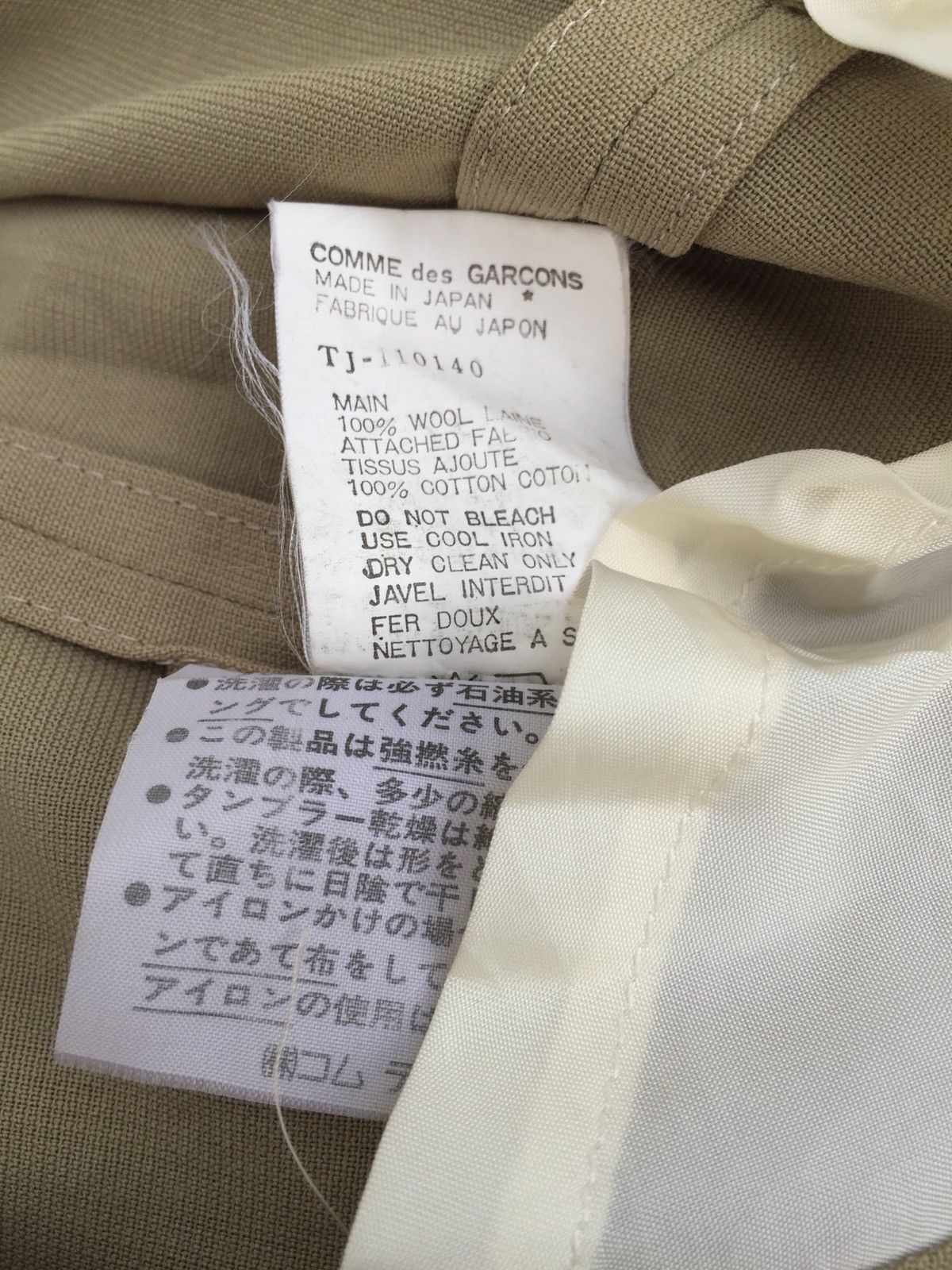 Comme des Garcons AD1988 Rei Kawakubo Double Breast Distressed Blazer Jacket Size US M / EU 48-50 / 2 - 6 Thumbnail