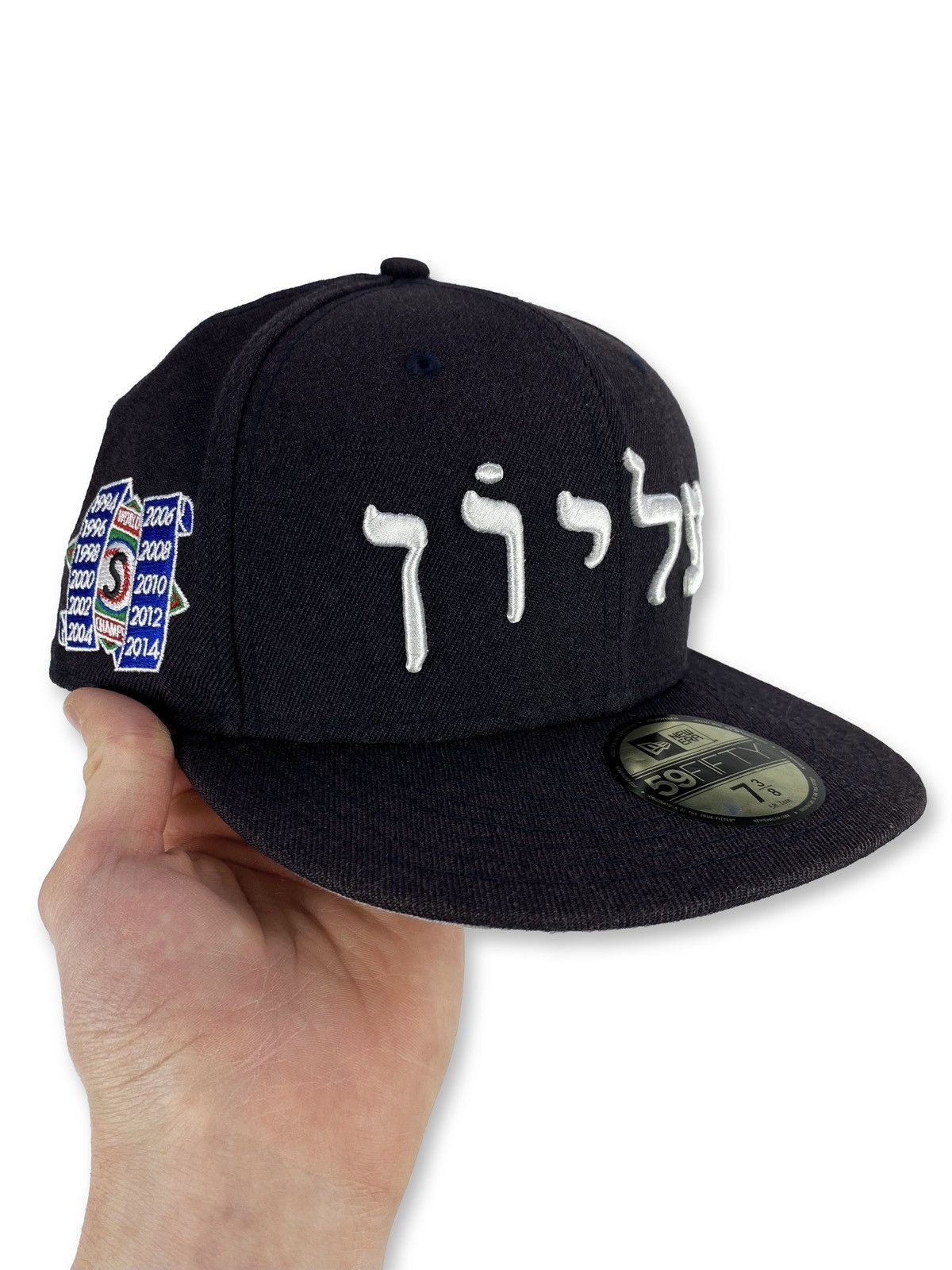 Supreme SS14 Supreme ‘Hebrew’ Logo New Era Patched Navy Fitted Hat Size ONE SIZE - 2 Thumbnail
