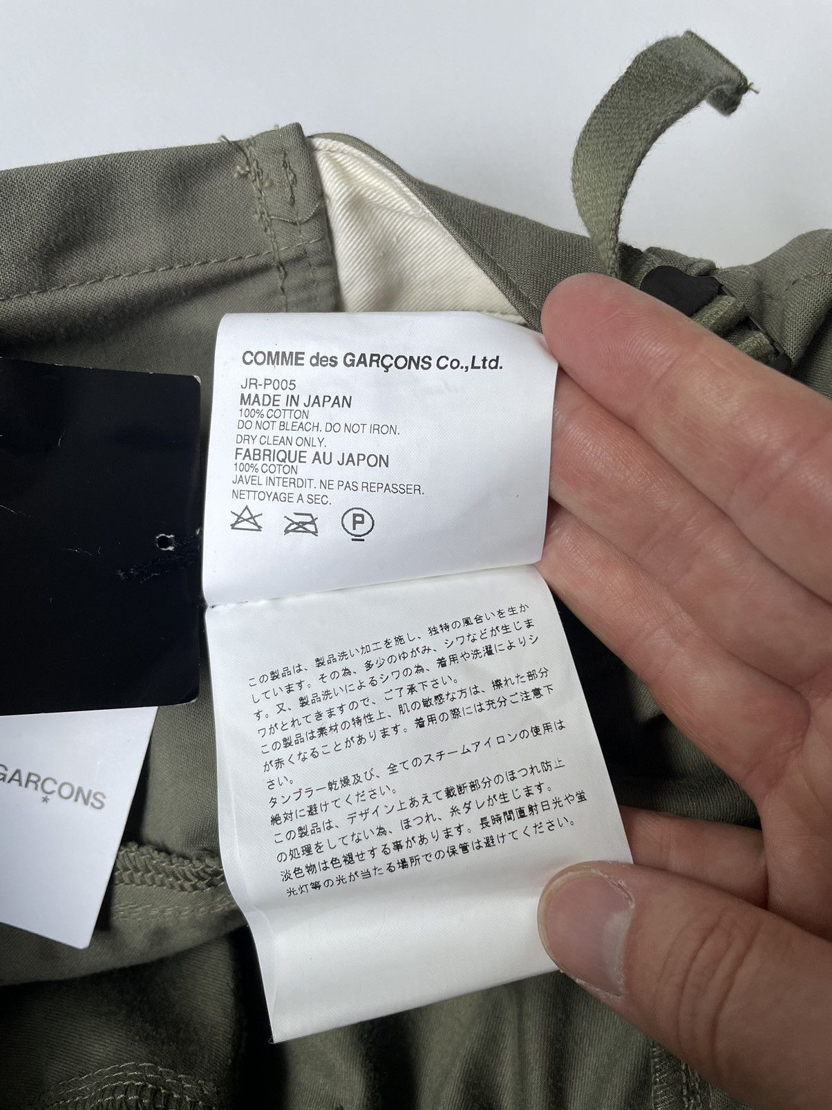 Comme des Garcons A/W 06 Reworked Cargo Trousers Size 28" / US 6 / IT 42 - 5 Thumbnail
