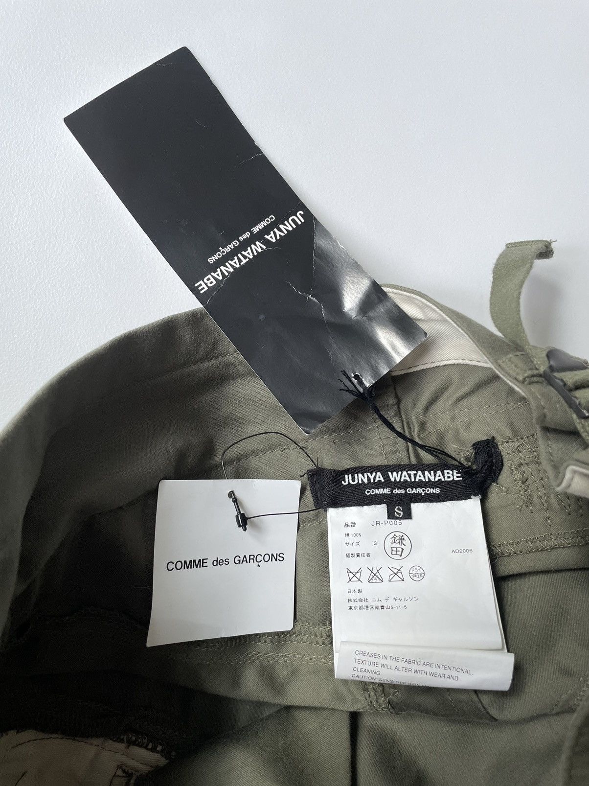 Comme des Garcons A/W 06 Reworked Cargo Trousers Size 28" / US 6 / IT 42 - 4 Thumbnail